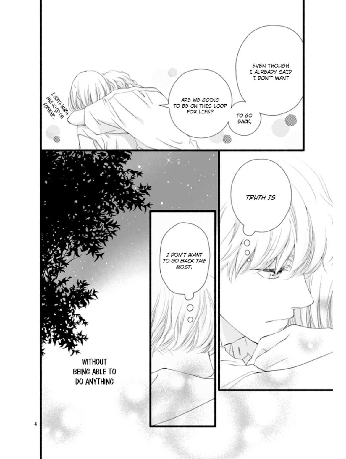 Sakura, Saku Chapter 23 #8