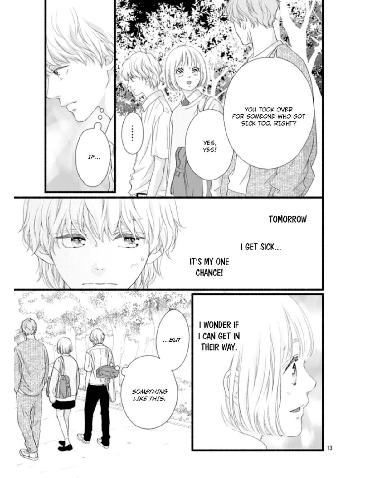 Sakura, Saku Chapter 23 #17