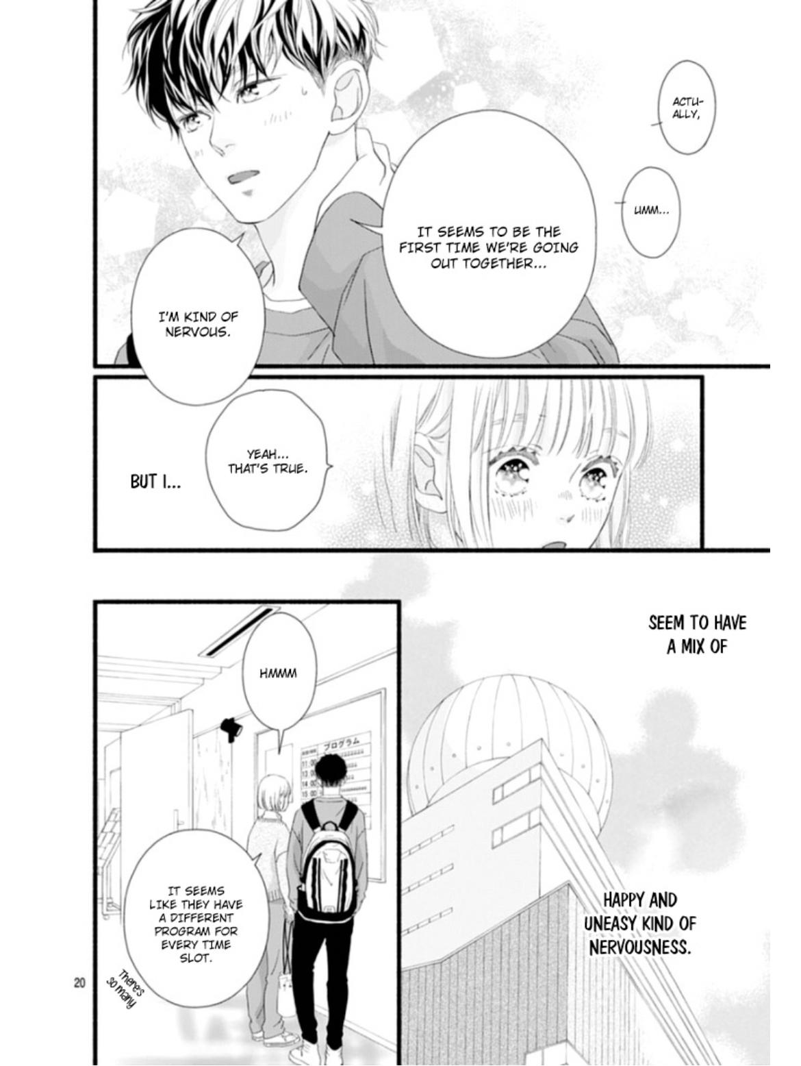 Sakura, Saku Chapter 23 #24