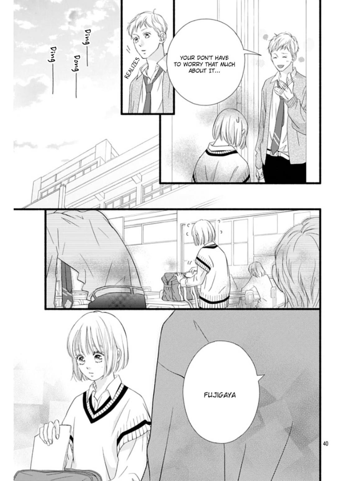 Sakura, Saku Chapter 24 #44