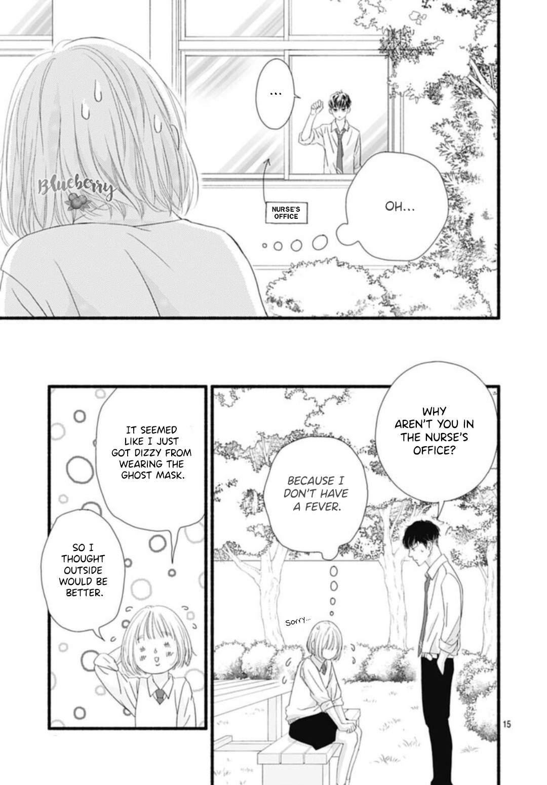 Sakura, Saku Chapter 21 #18