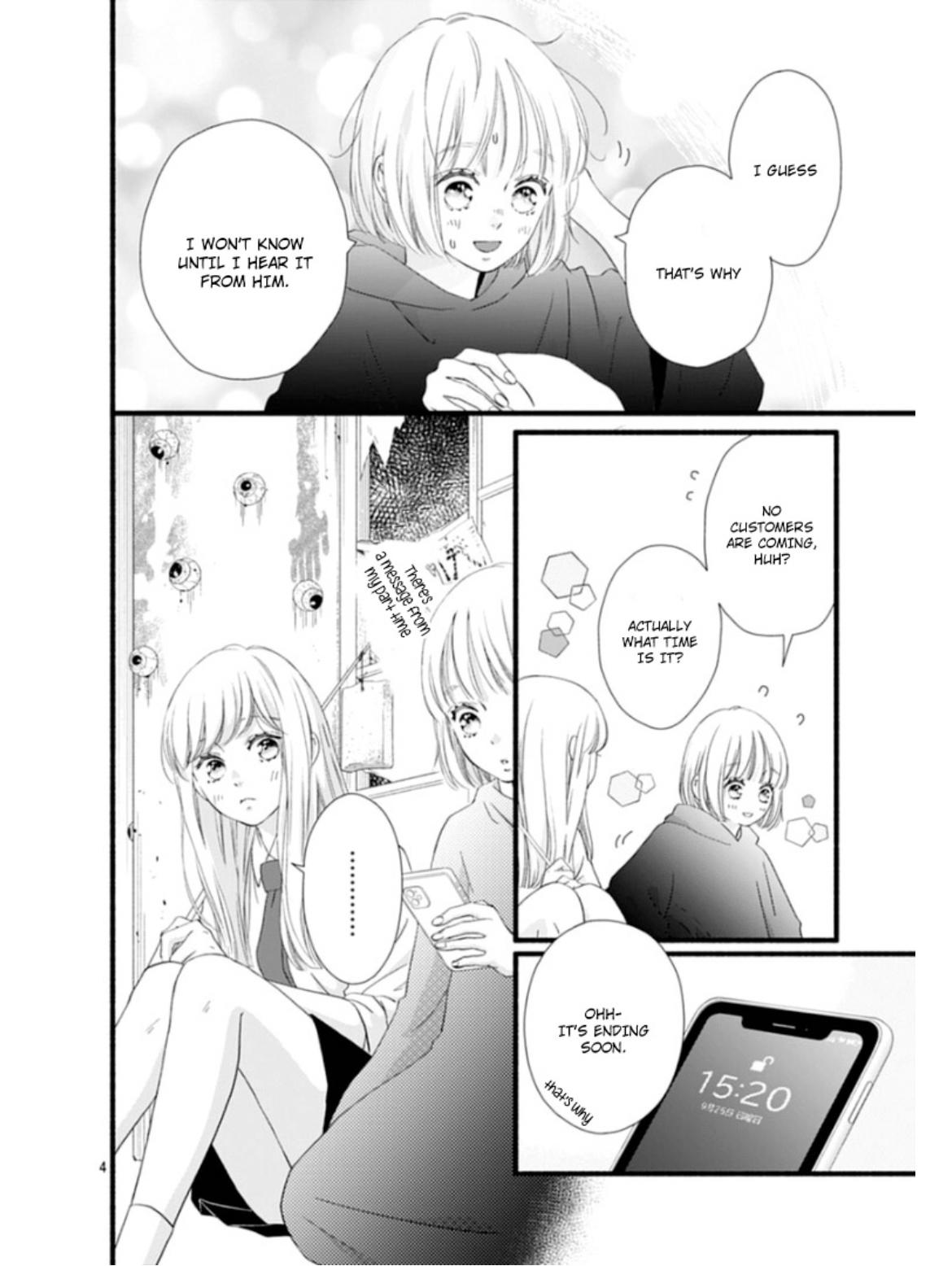 Sakura, Saku Chapter 22 #9