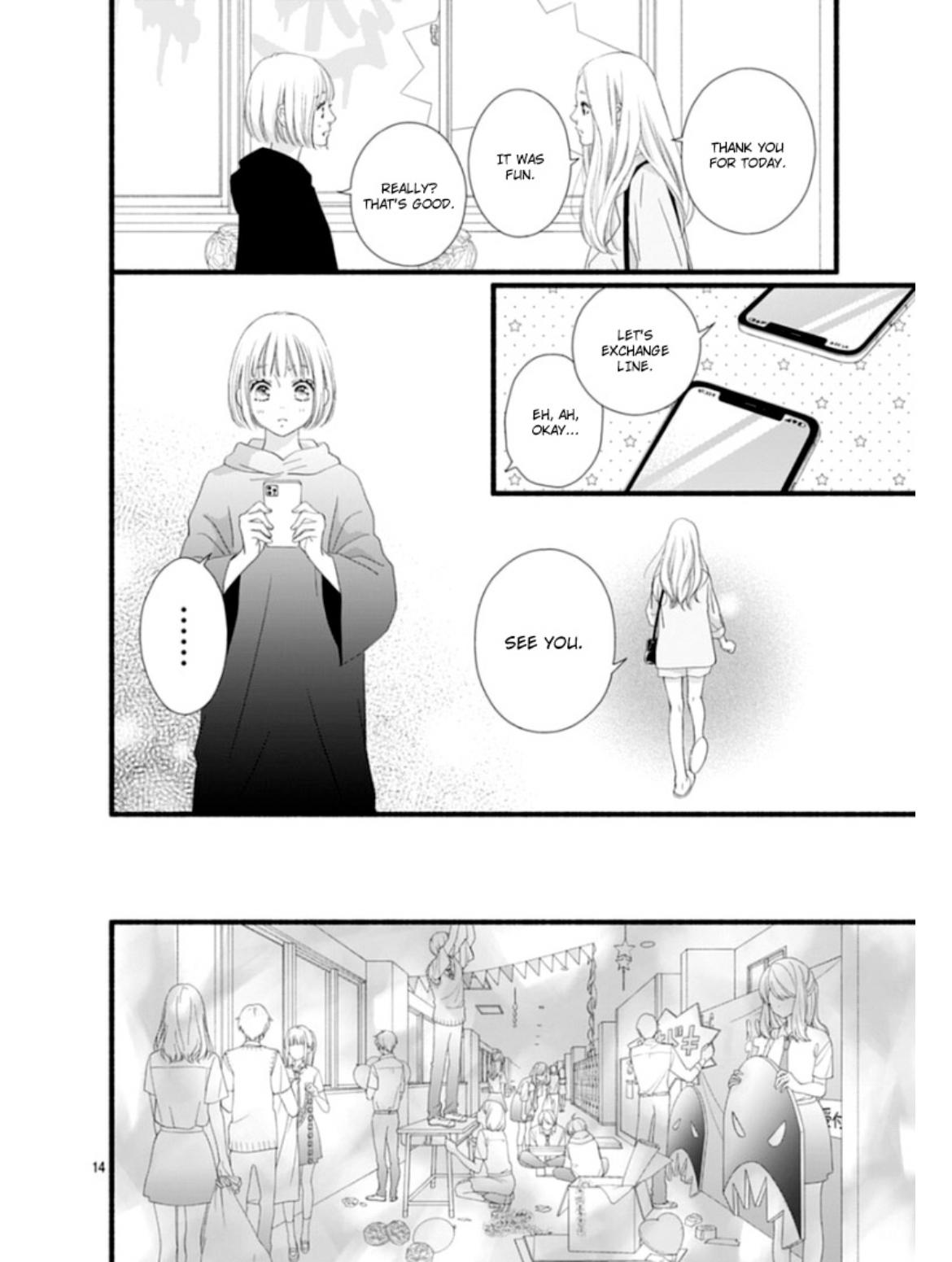 Sakura, Saku Chapter 22 #19