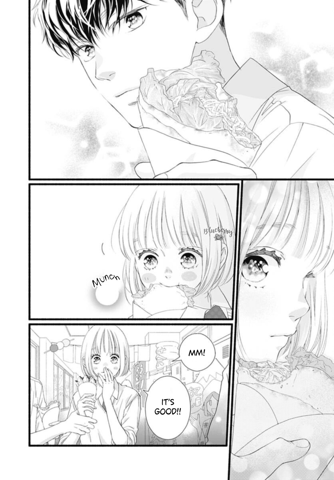 Sakura, Saku Chapter 20 #9