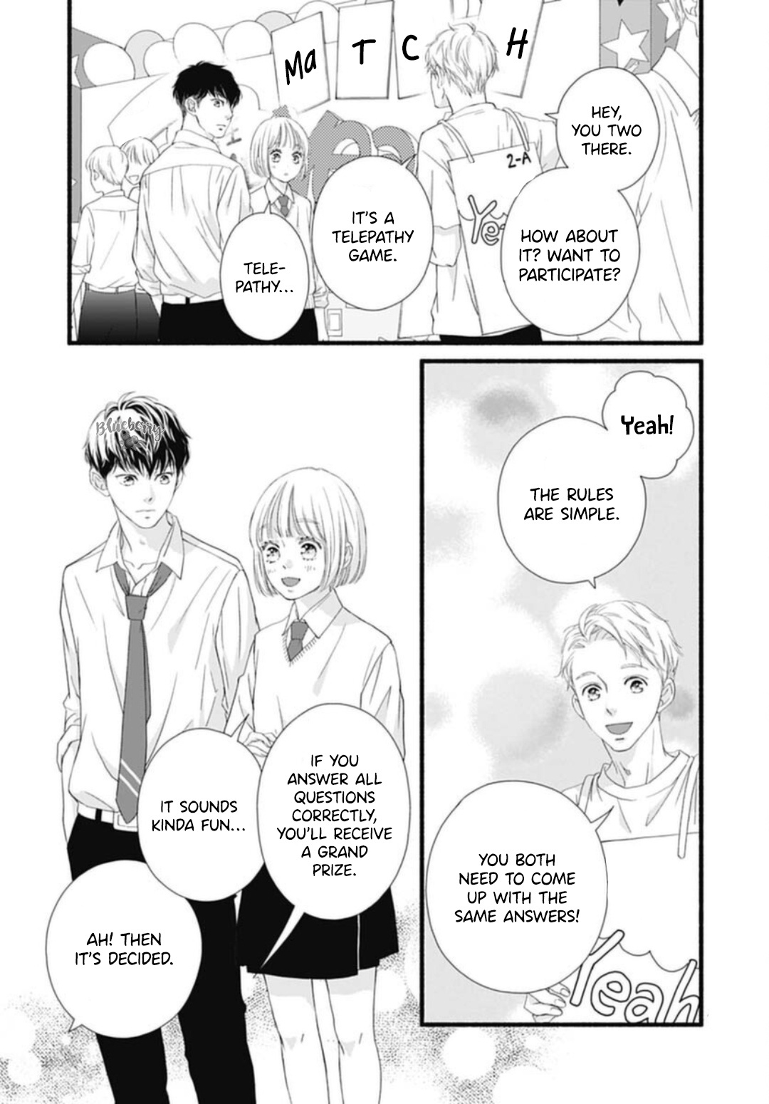 Sakura, Saku Chapter 20 #12