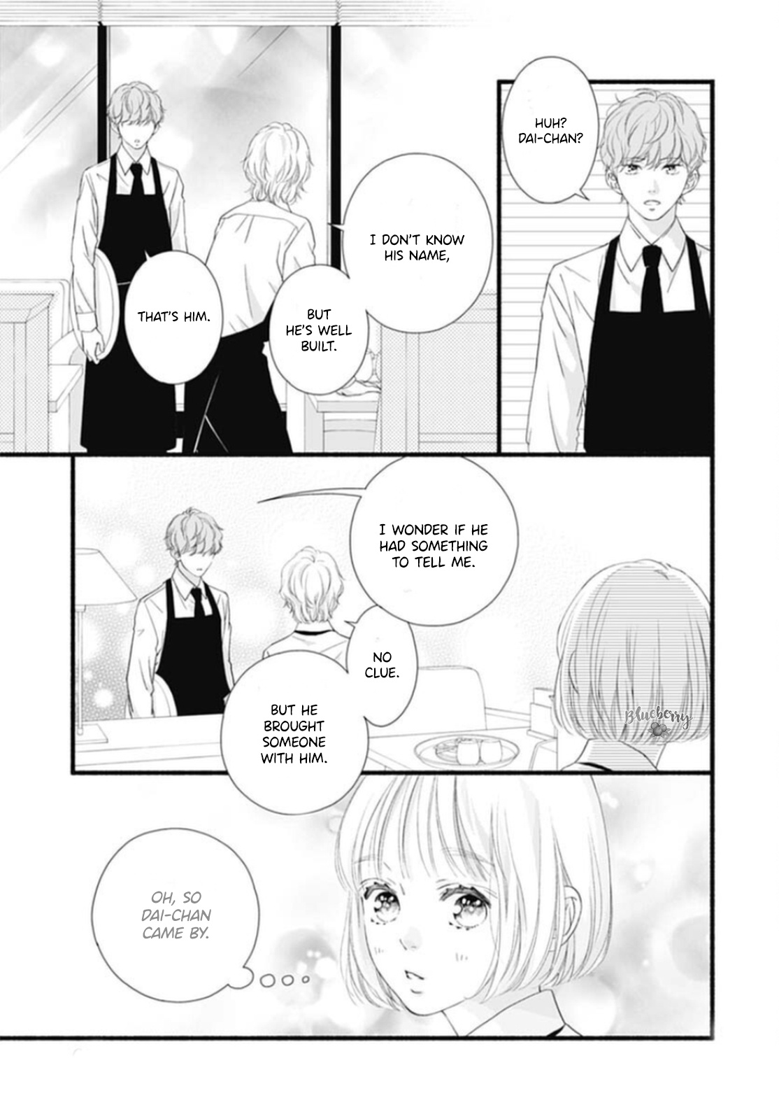 Sakura, Saku Chapter 18 #11