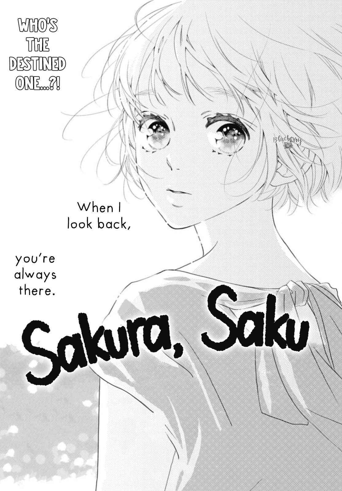 Sakura, Saku Chapter 17 #3