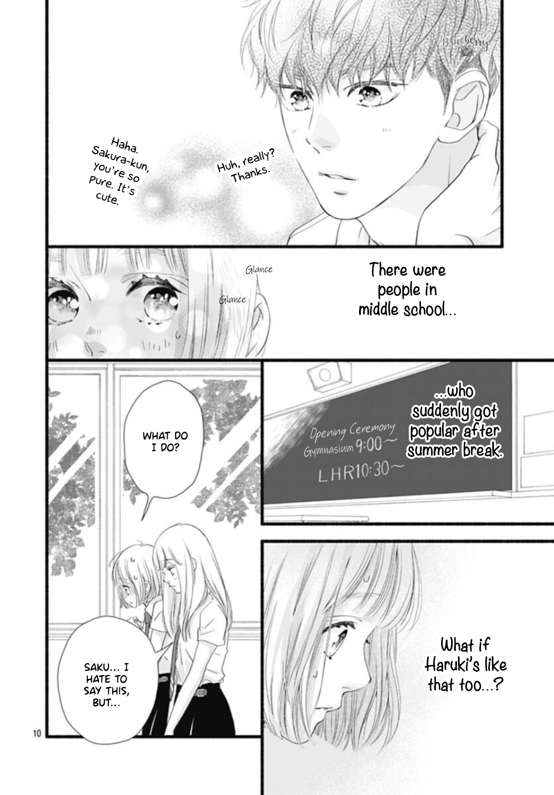 Sakura, Saku Chapter 17 #12