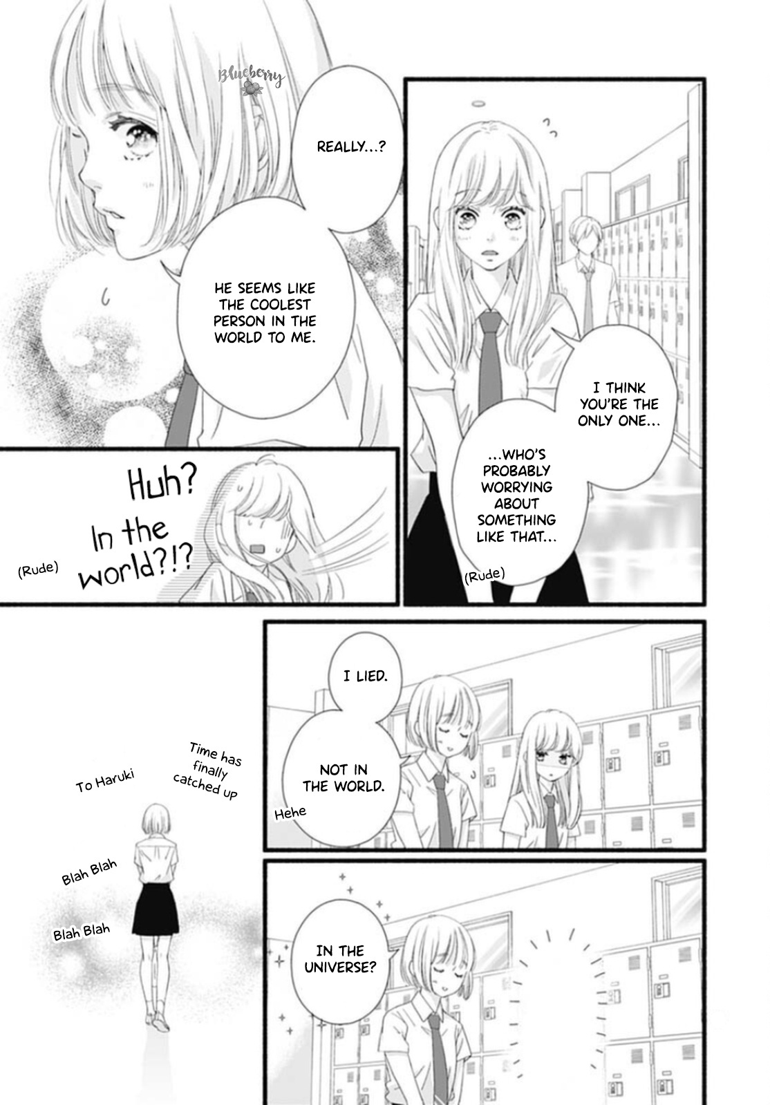 Sakura, Saku Chapter 17 #13