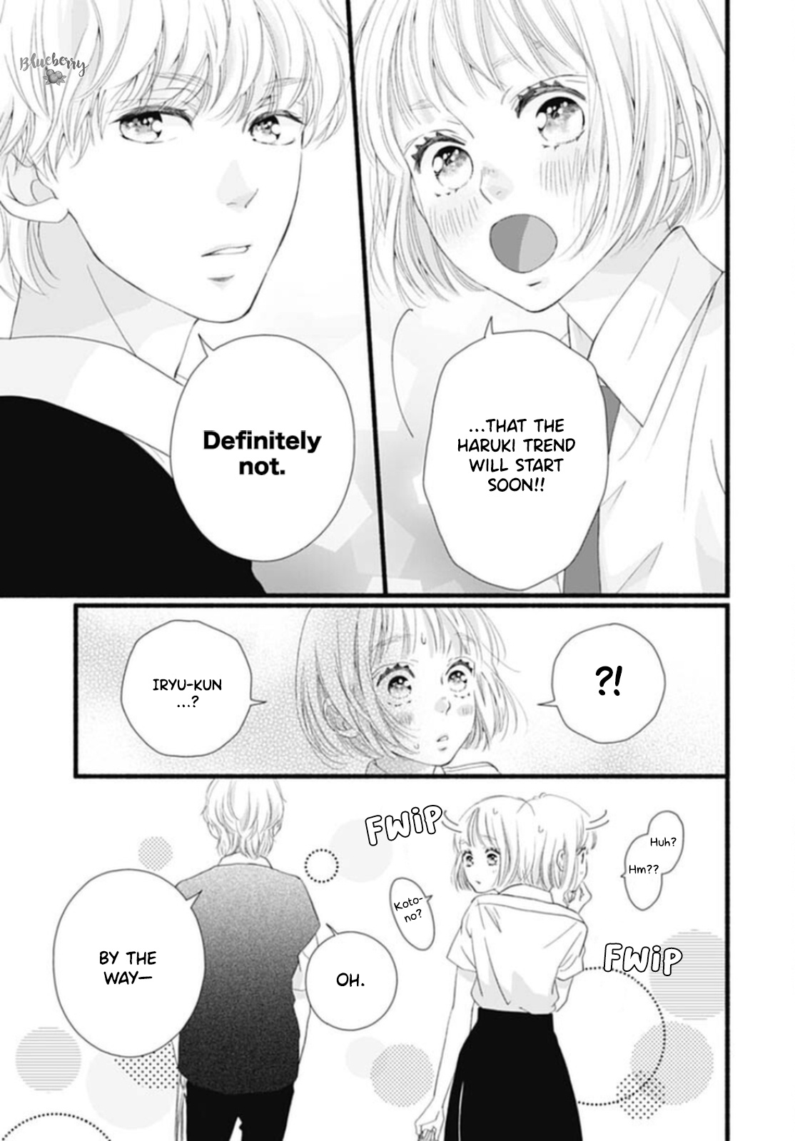 Sakura, Saku Chapter 17 #17