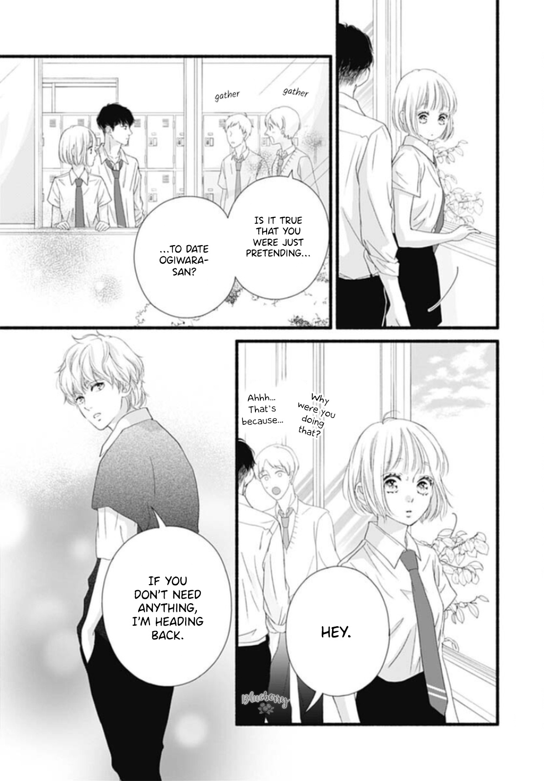 Sakura, Saku Chapter 17 #33