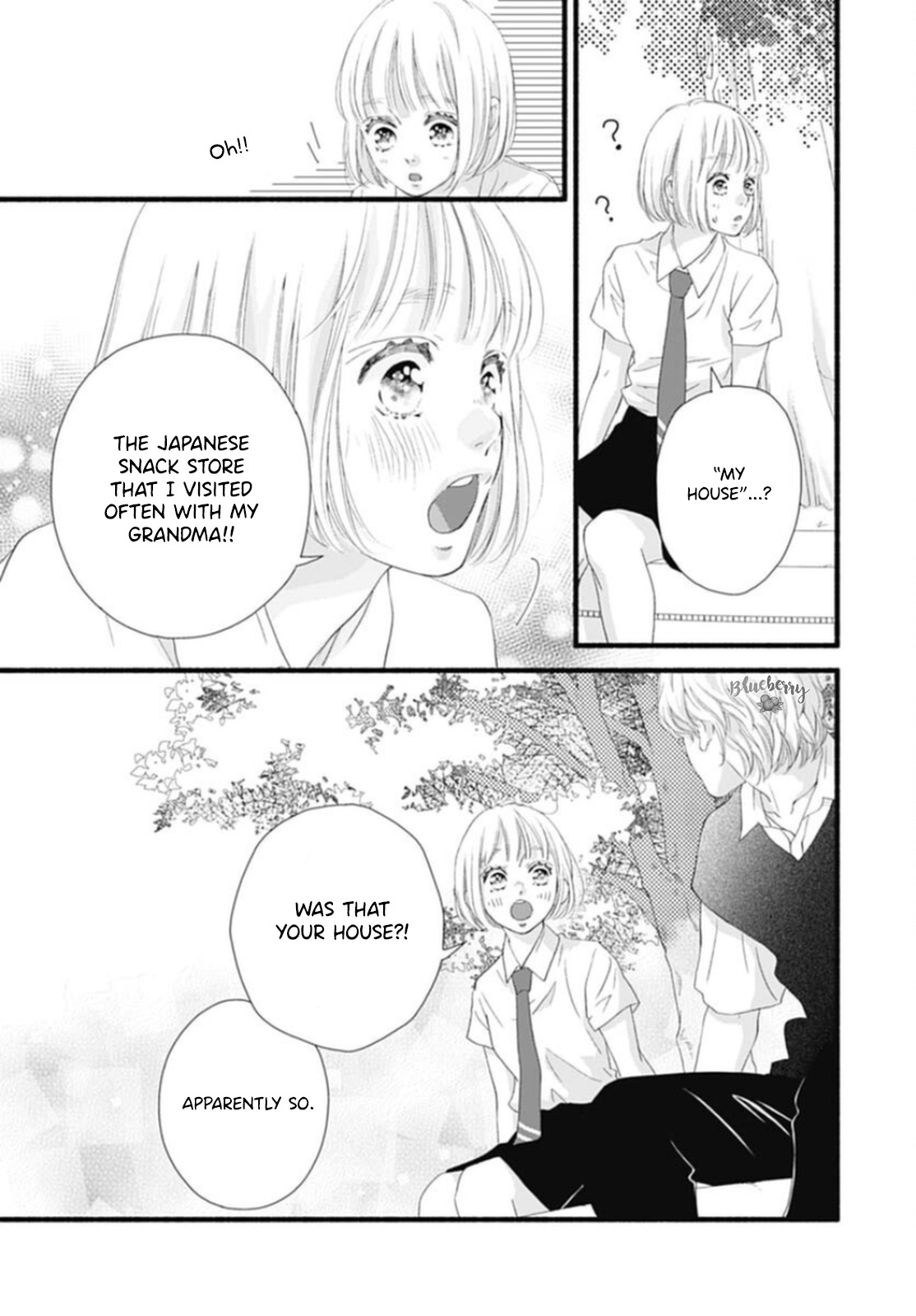 Sakura, Saku Chapter 17 #39