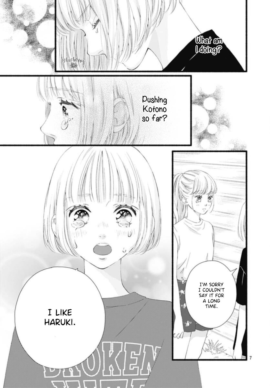 Sakura, Saku Chapter 15 #9