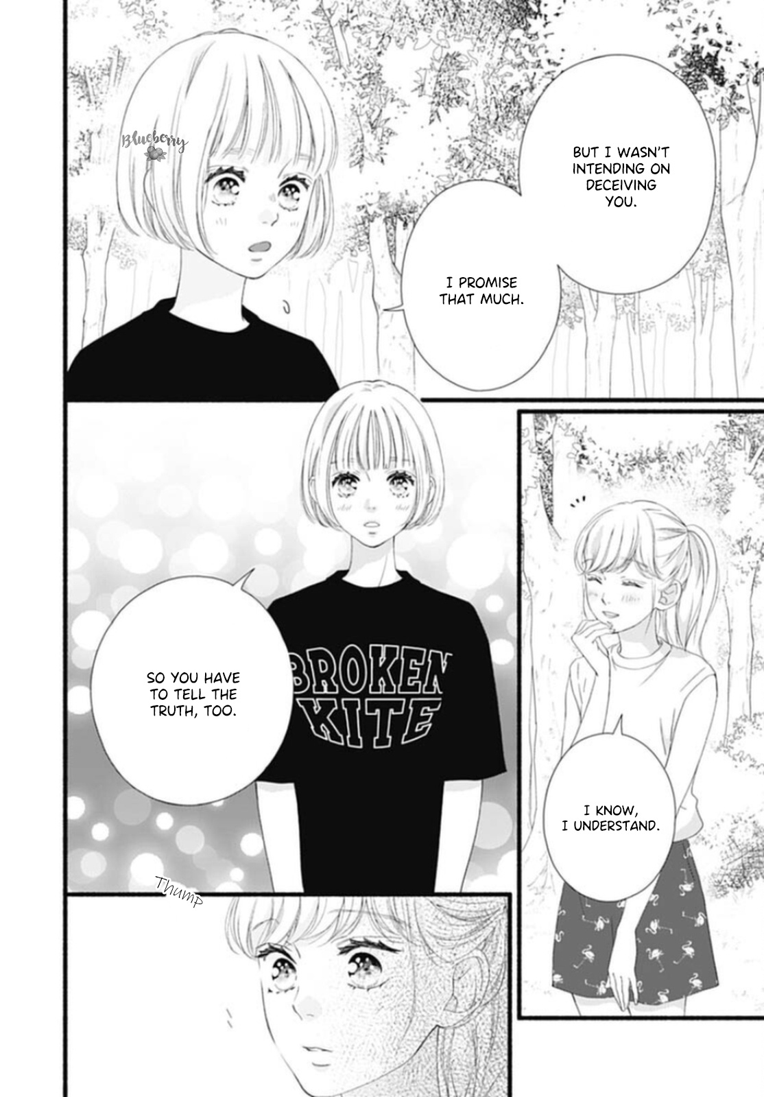 Sakura, Saku Chapter 15 #16