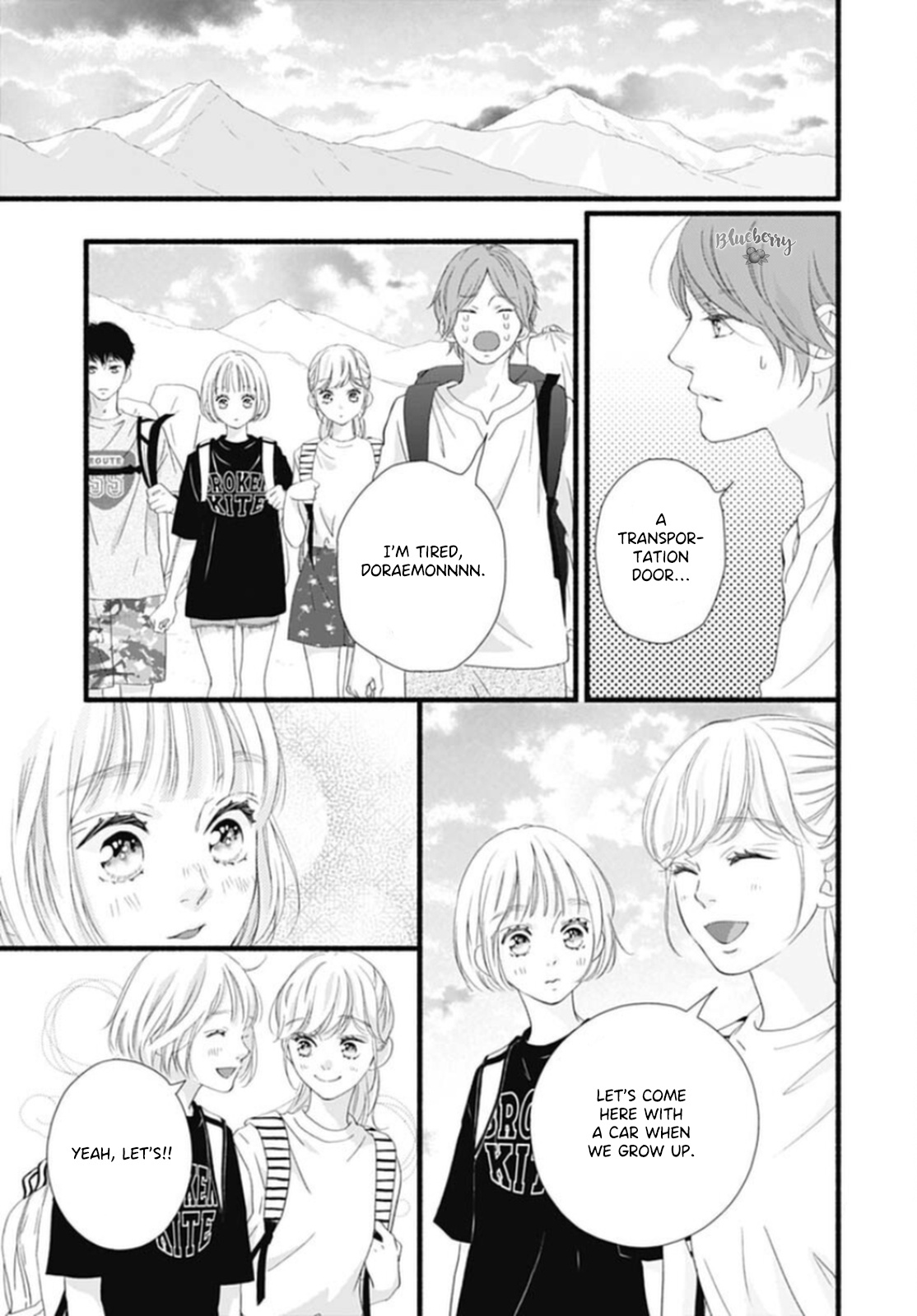 Sakura, Saku Chapter 15 #29