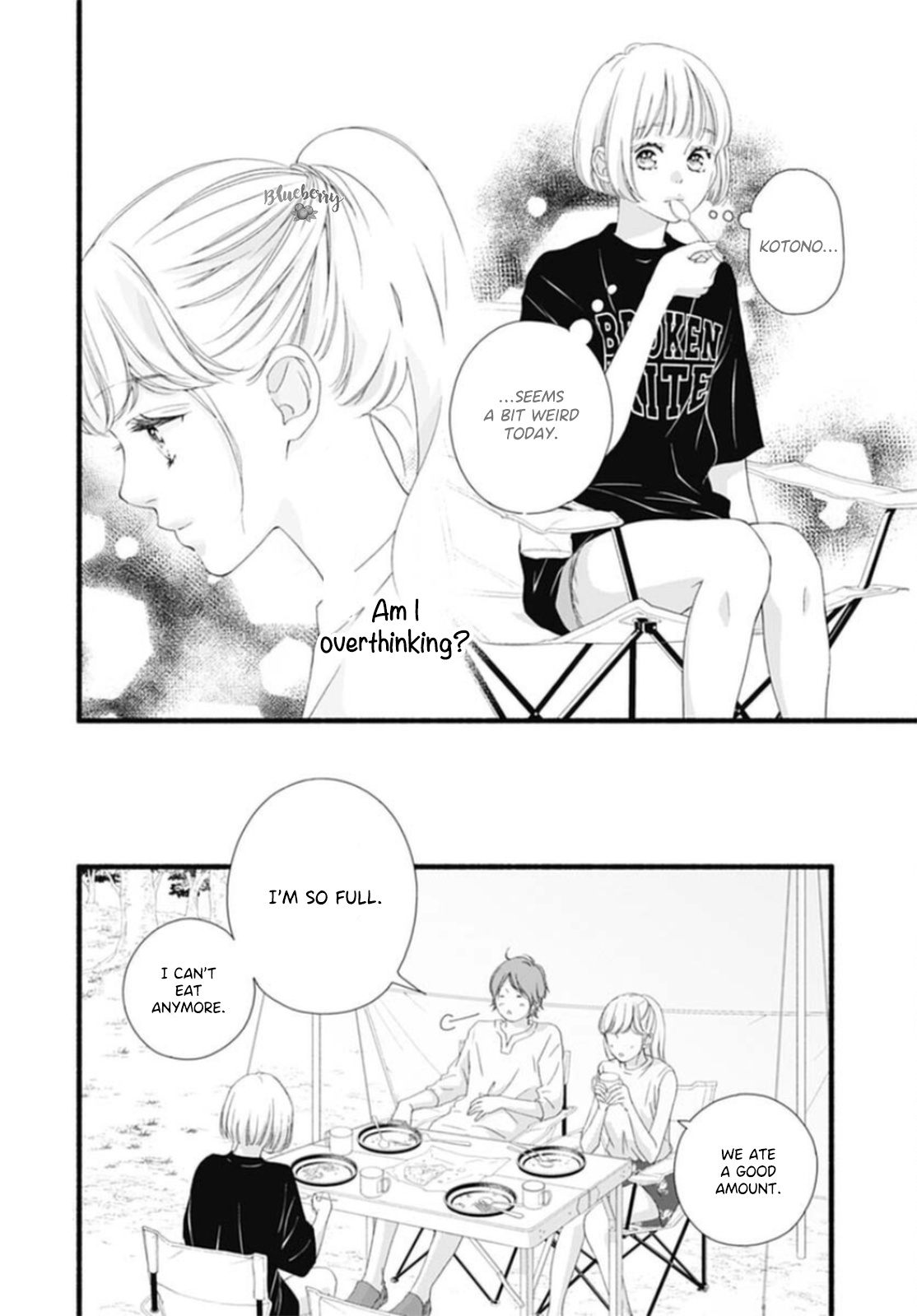 Sakura, Saku Chapter 14 #14