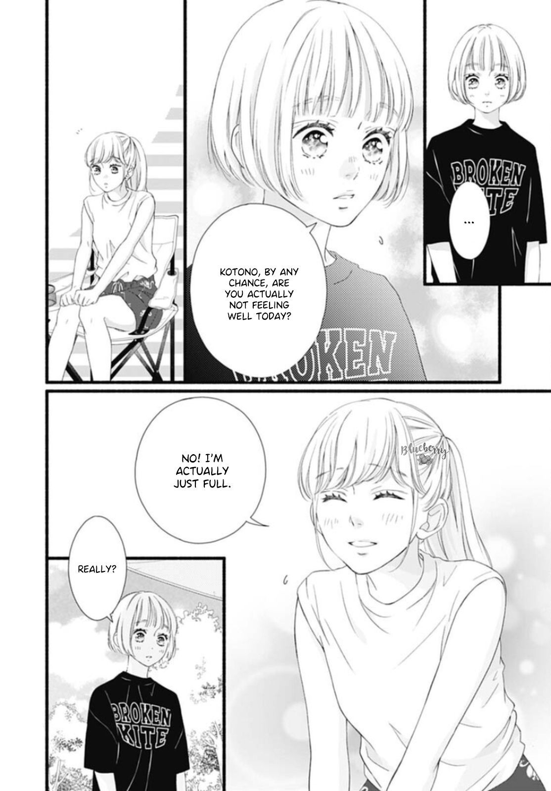 Sakura, Saku Chapter 14 #16