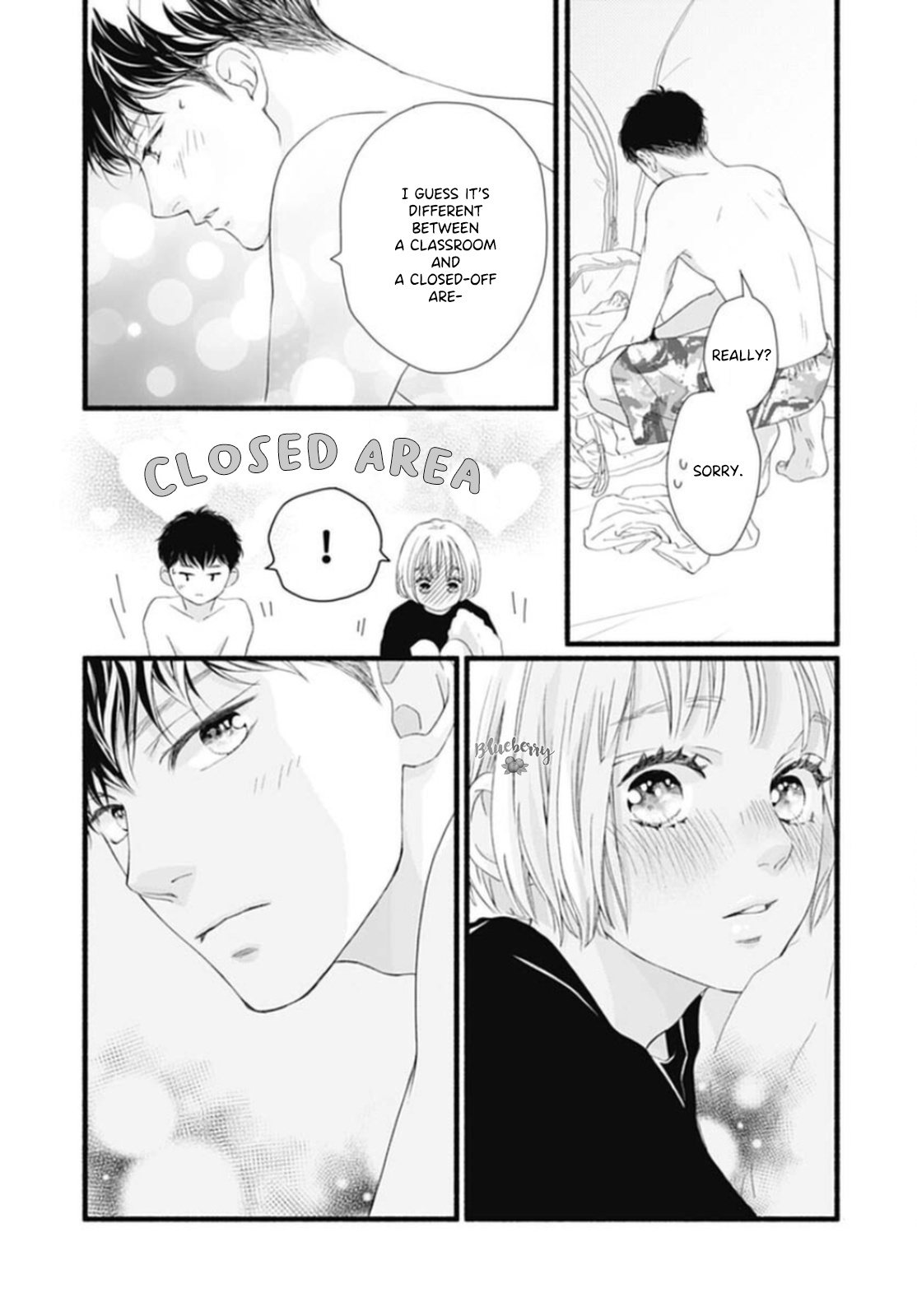 Sakura, Saku Chapter 14 #29