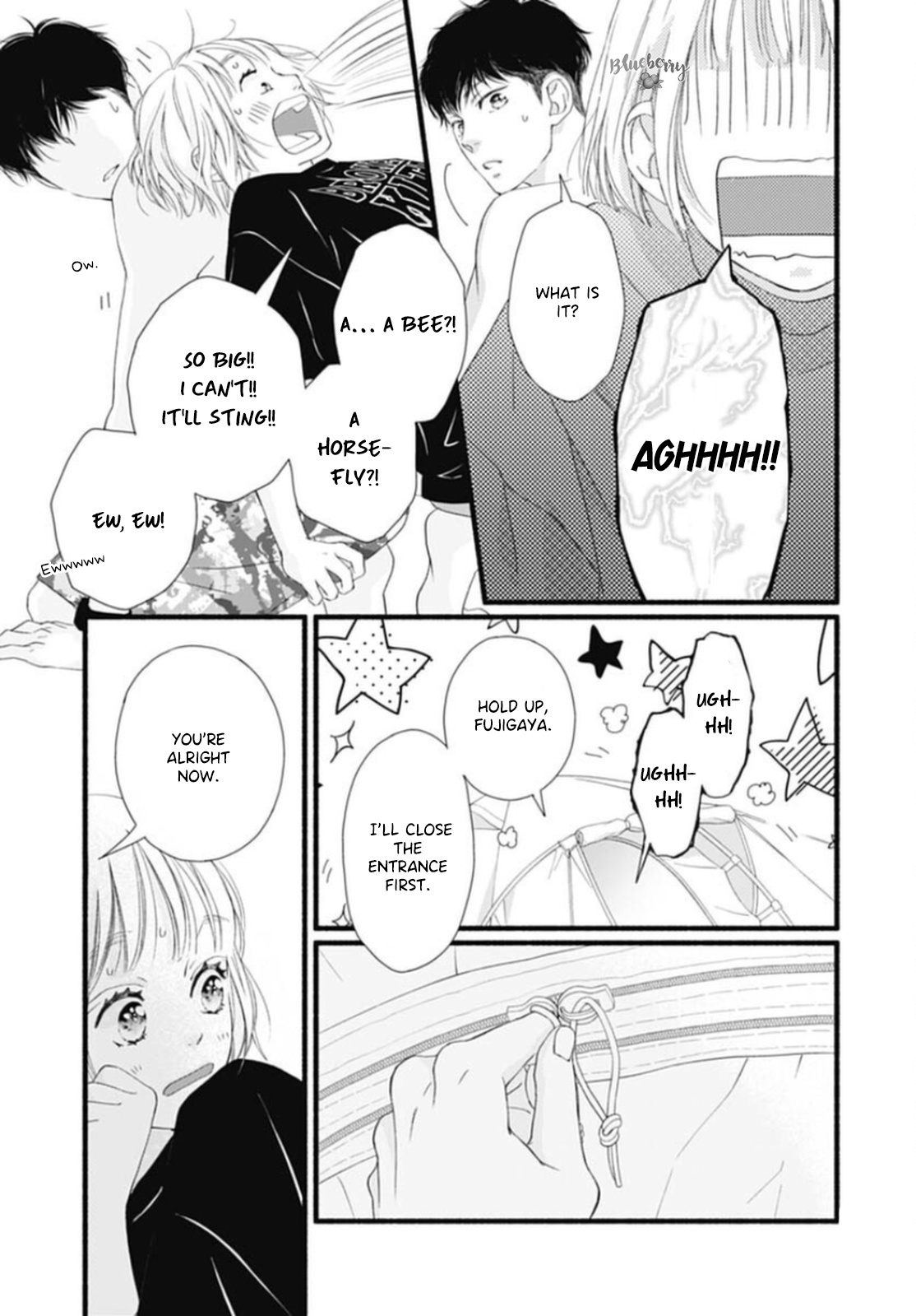 Sakura, Saku Chapter 14 #31