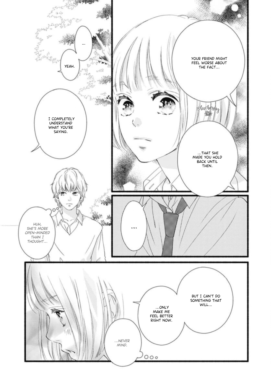 Sakura, Saku Chapter 13 #7