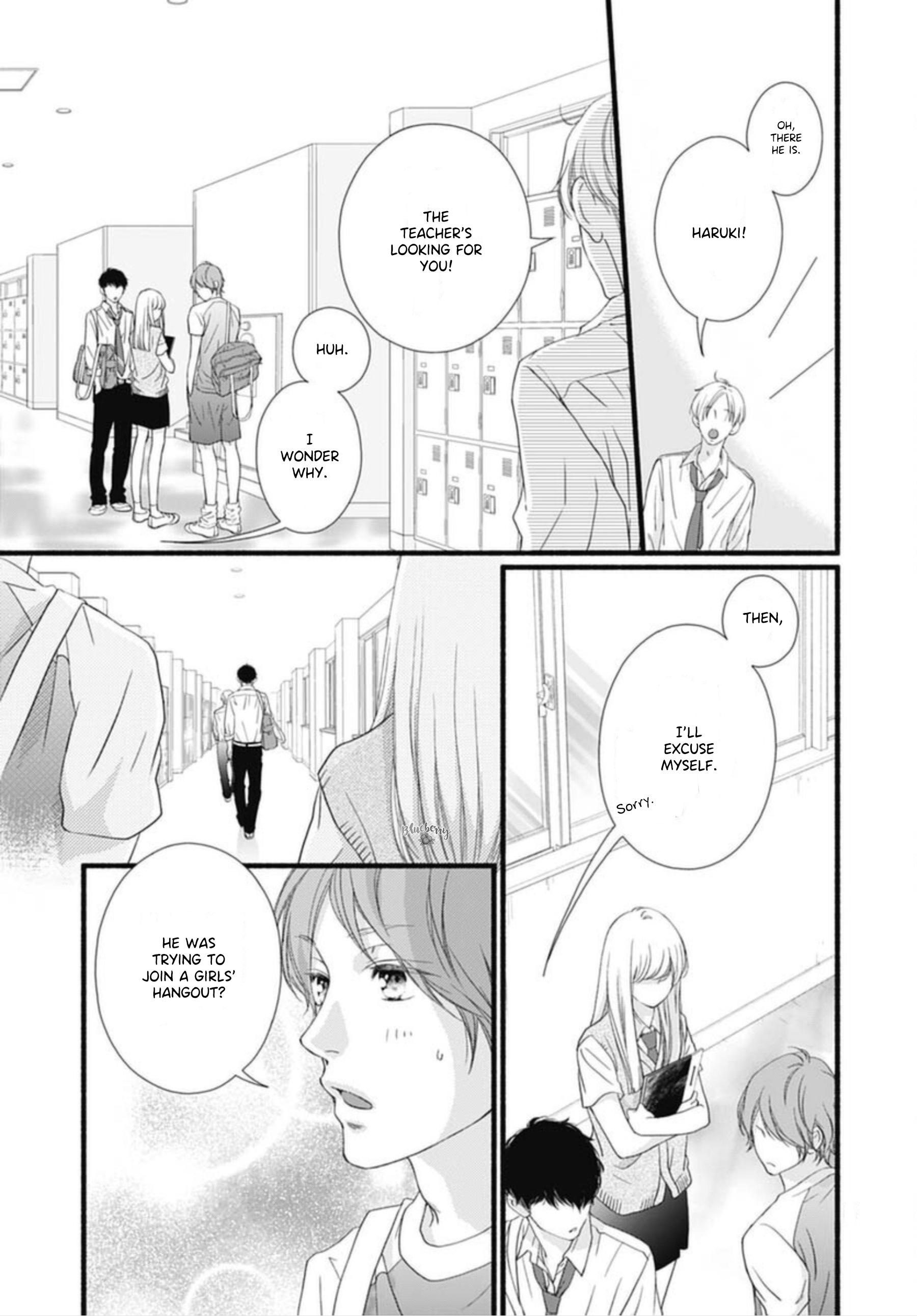 Sakura, Saku Chapter 12 #7