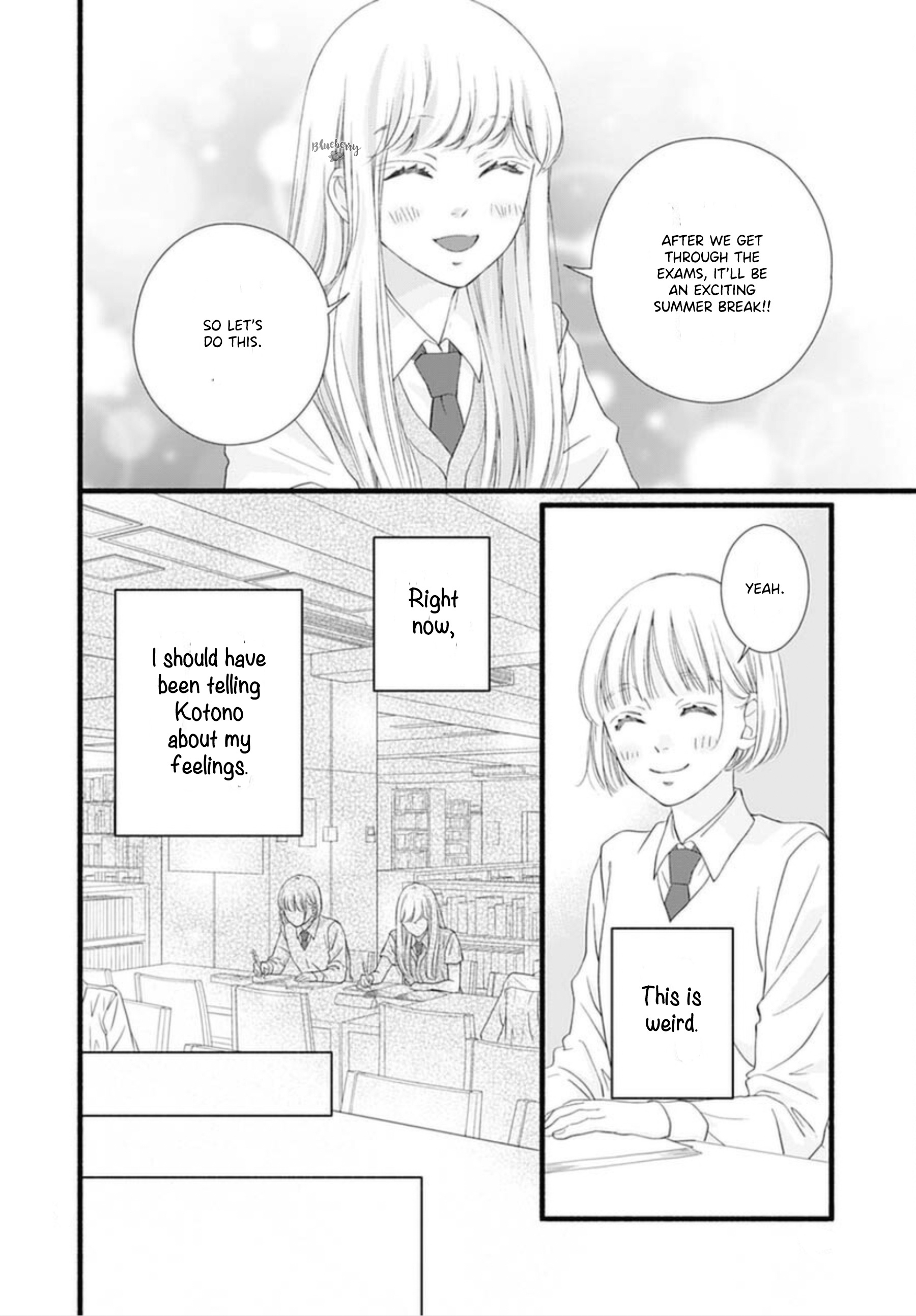 Sakura, Saku Chapter 12 #16