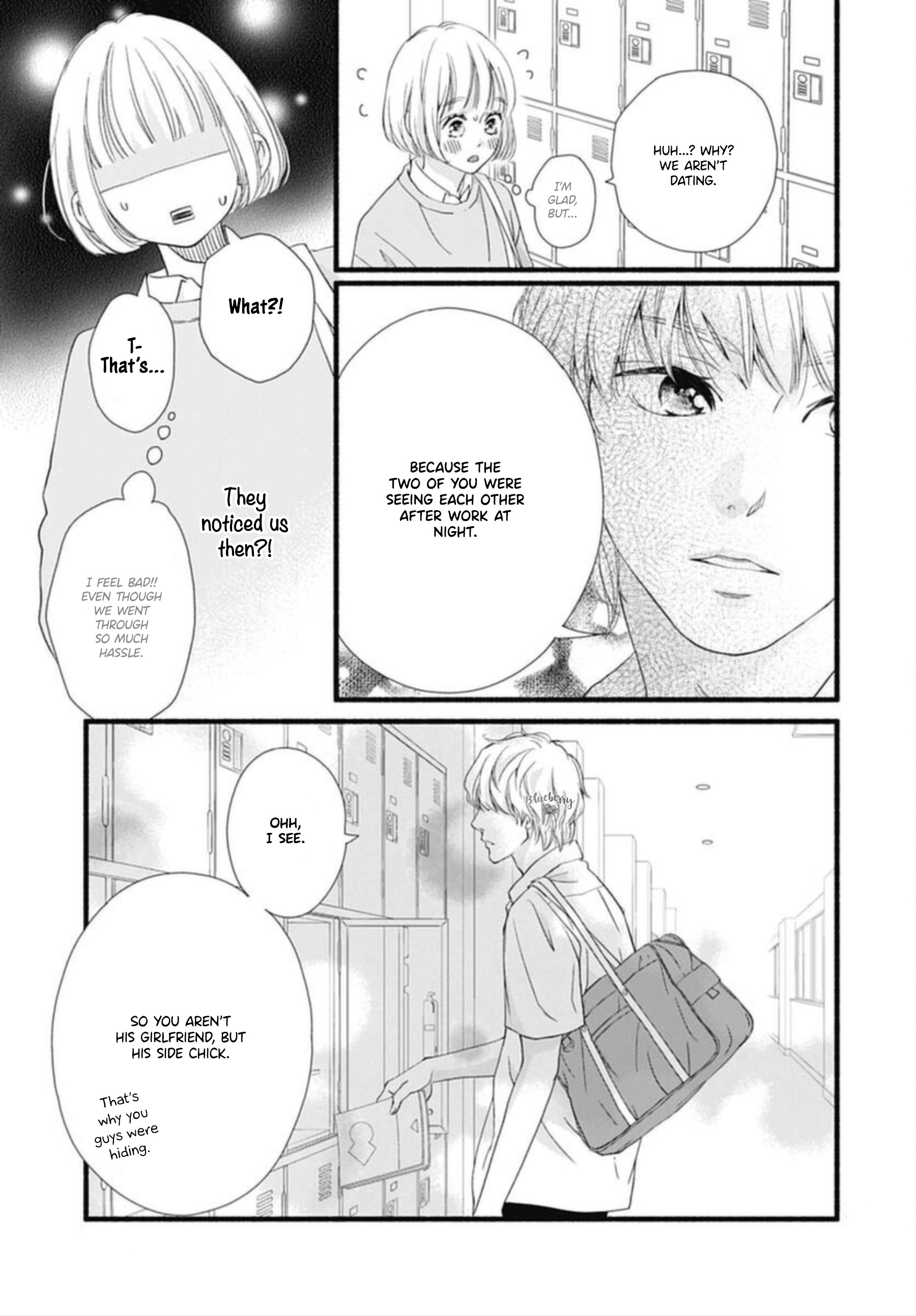 Sakura, Saku Chapter 11 #27