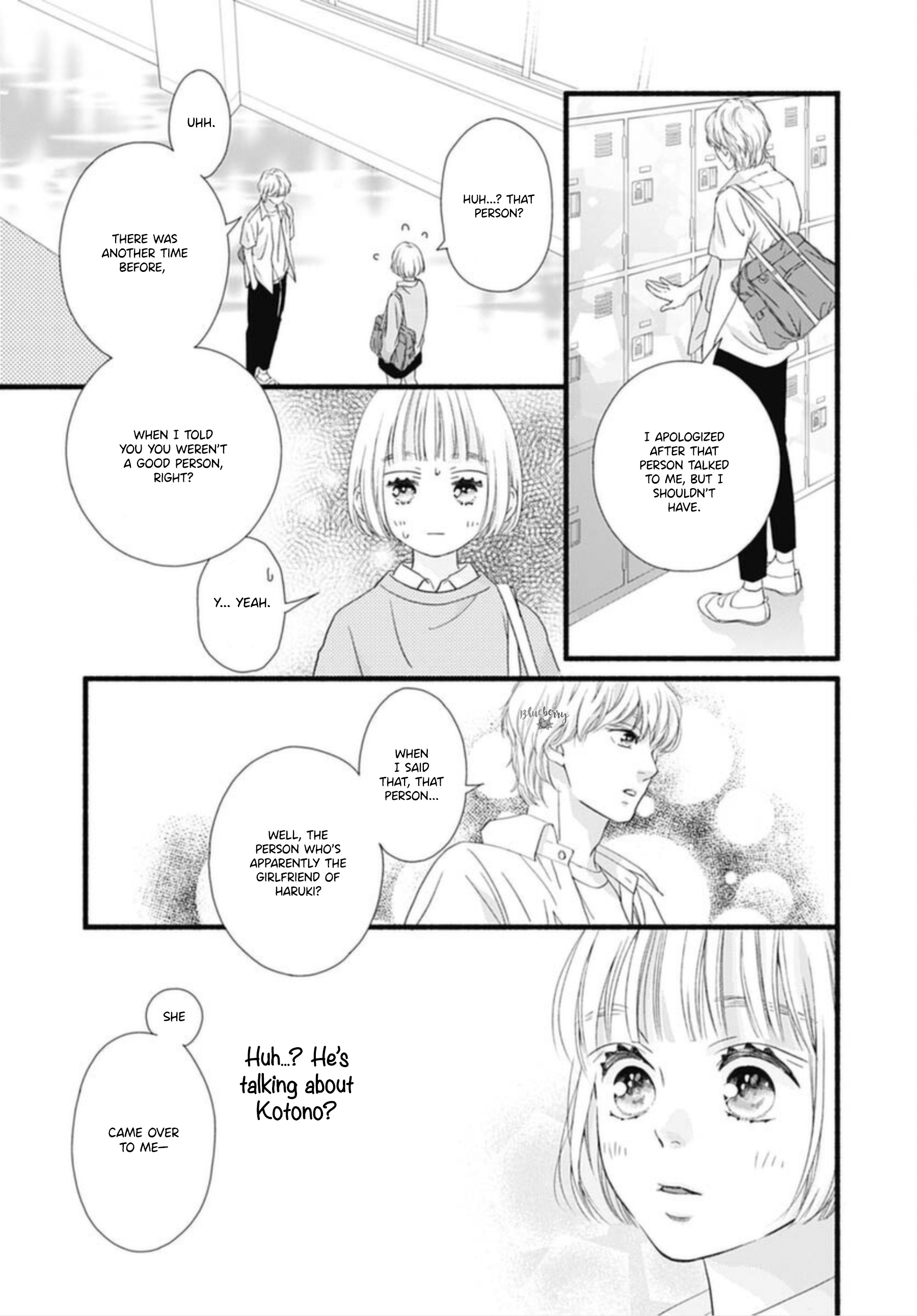 Sakura, Saku Chapter 11 #31