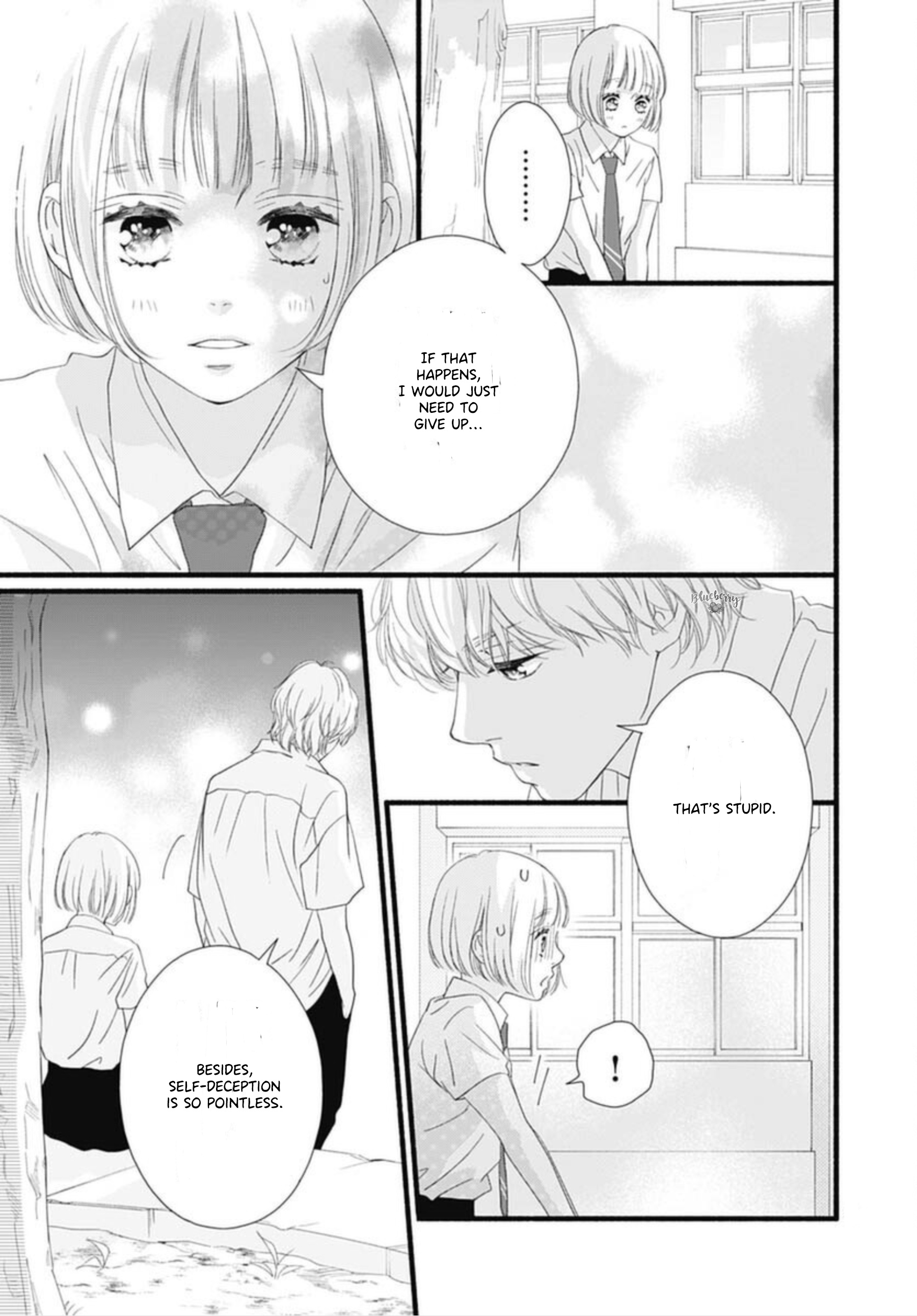 Sakura, Saku Chapter 12 #25