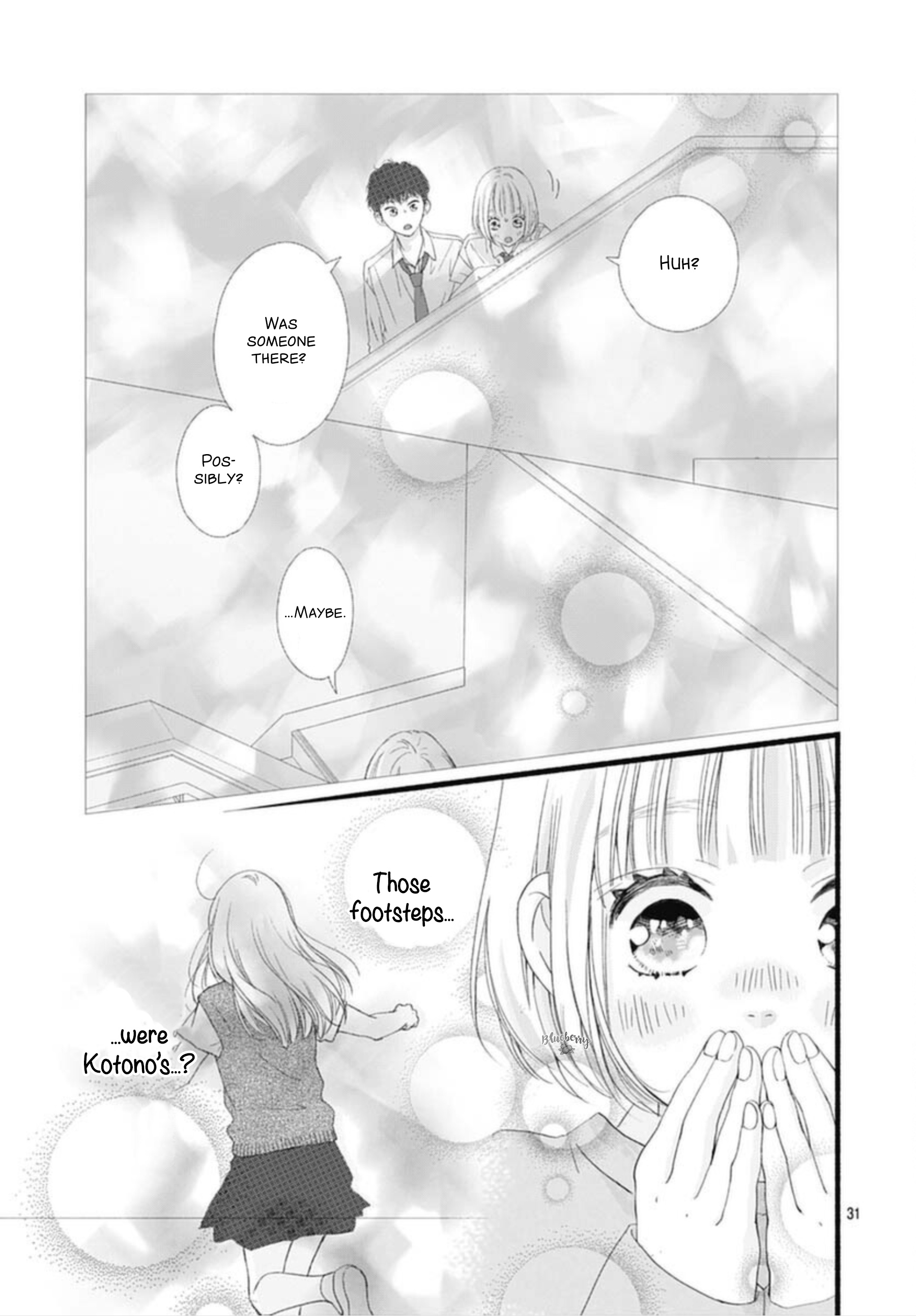 Sakura, Saku Chapter 11 #33