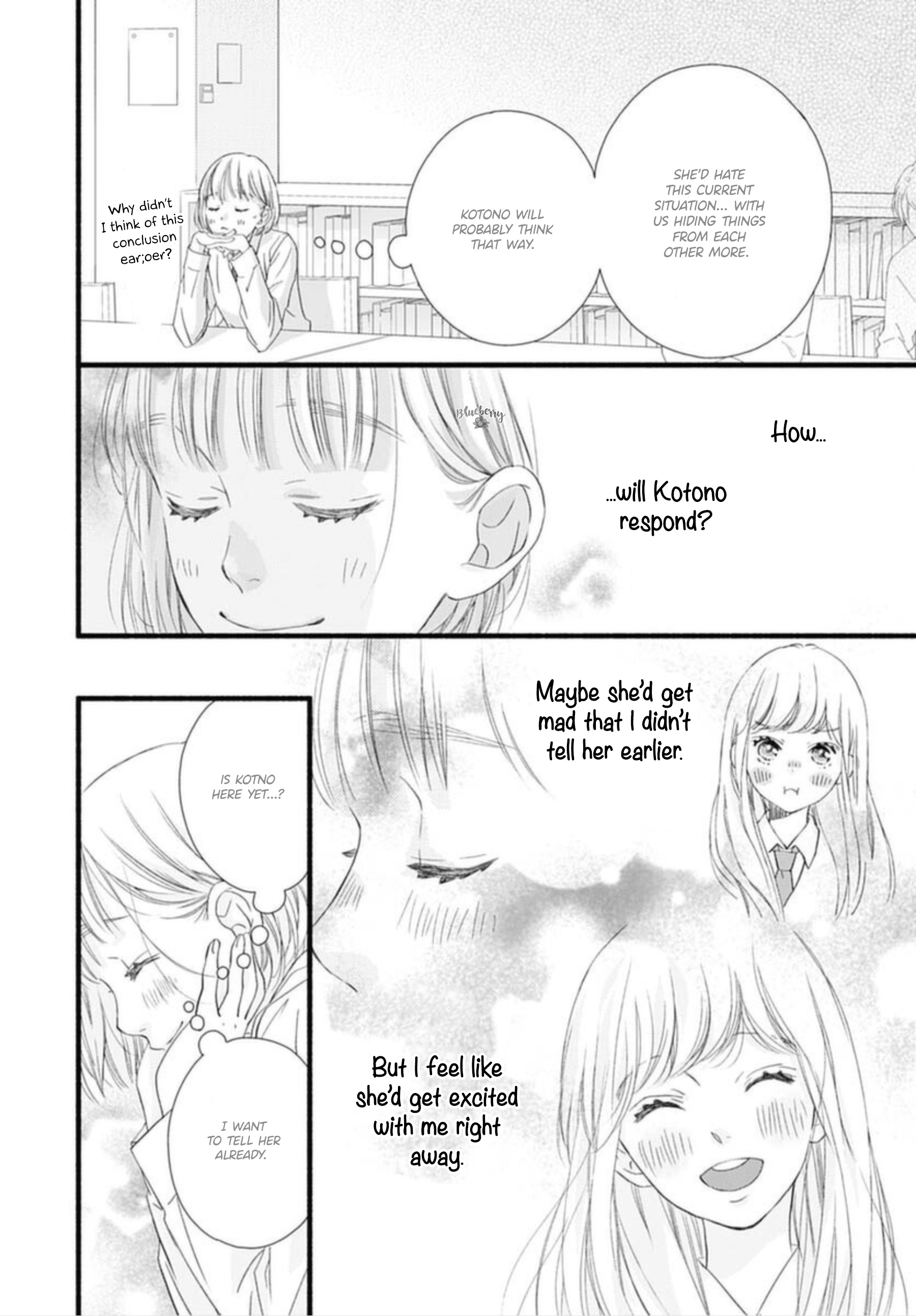 Sakura, Saku Chapter 11 #36