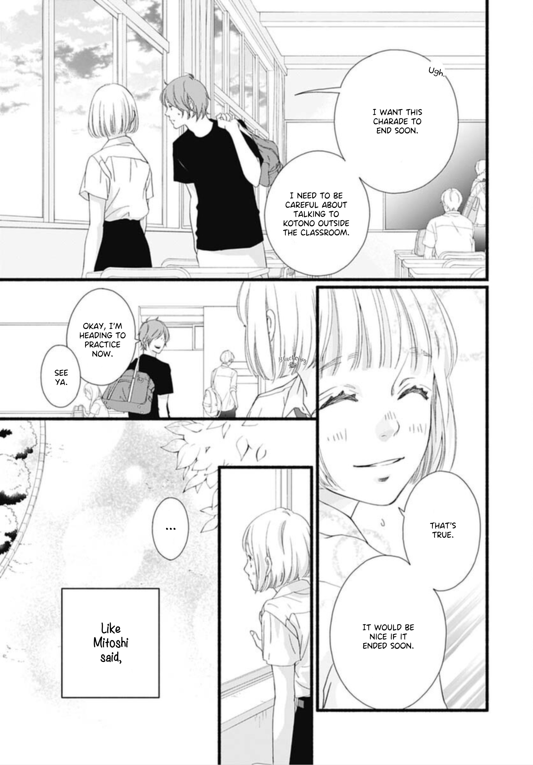 Sakura, Saku Chapter 10 #5