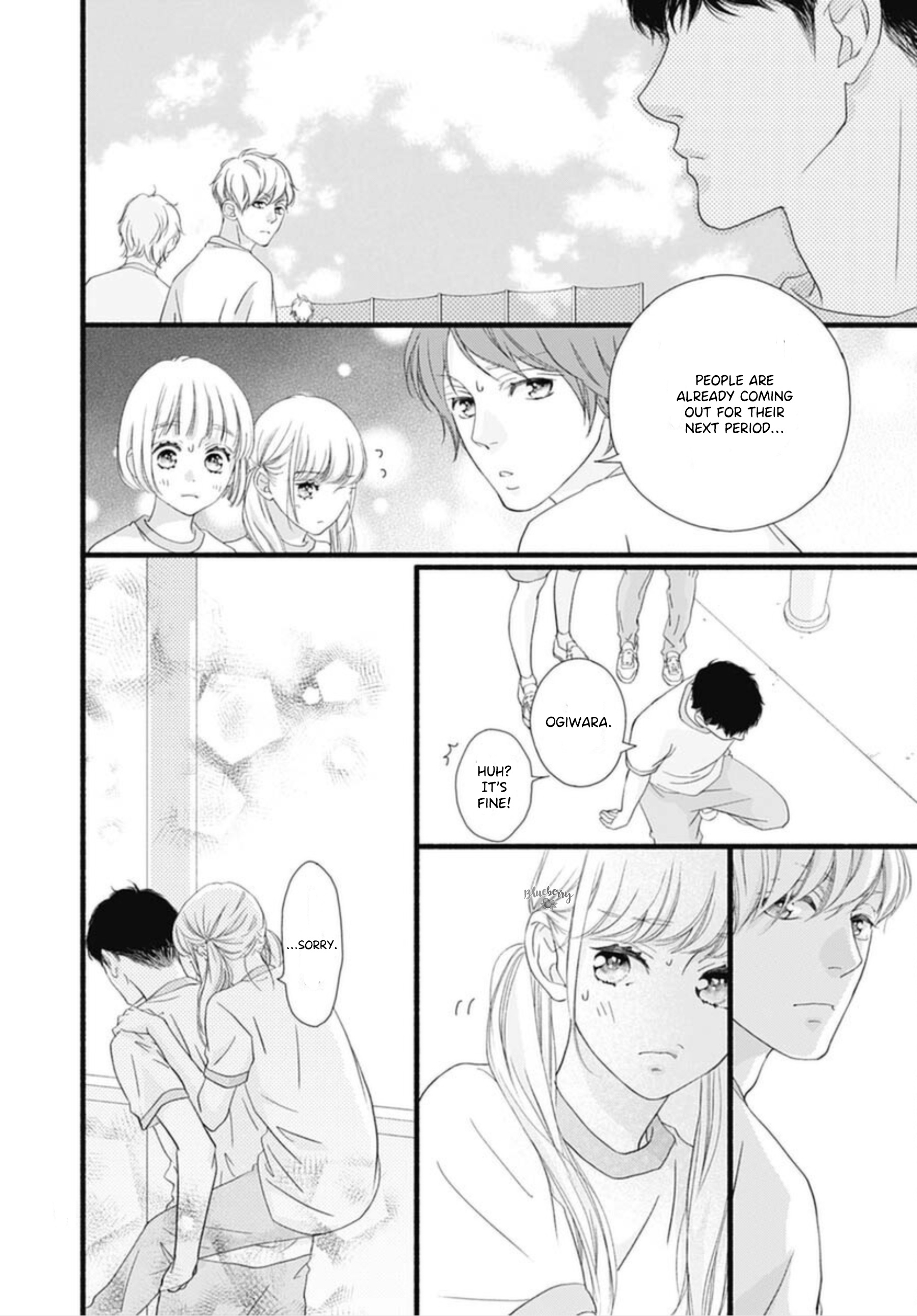 Sakura, Saku Chapter 12 #36