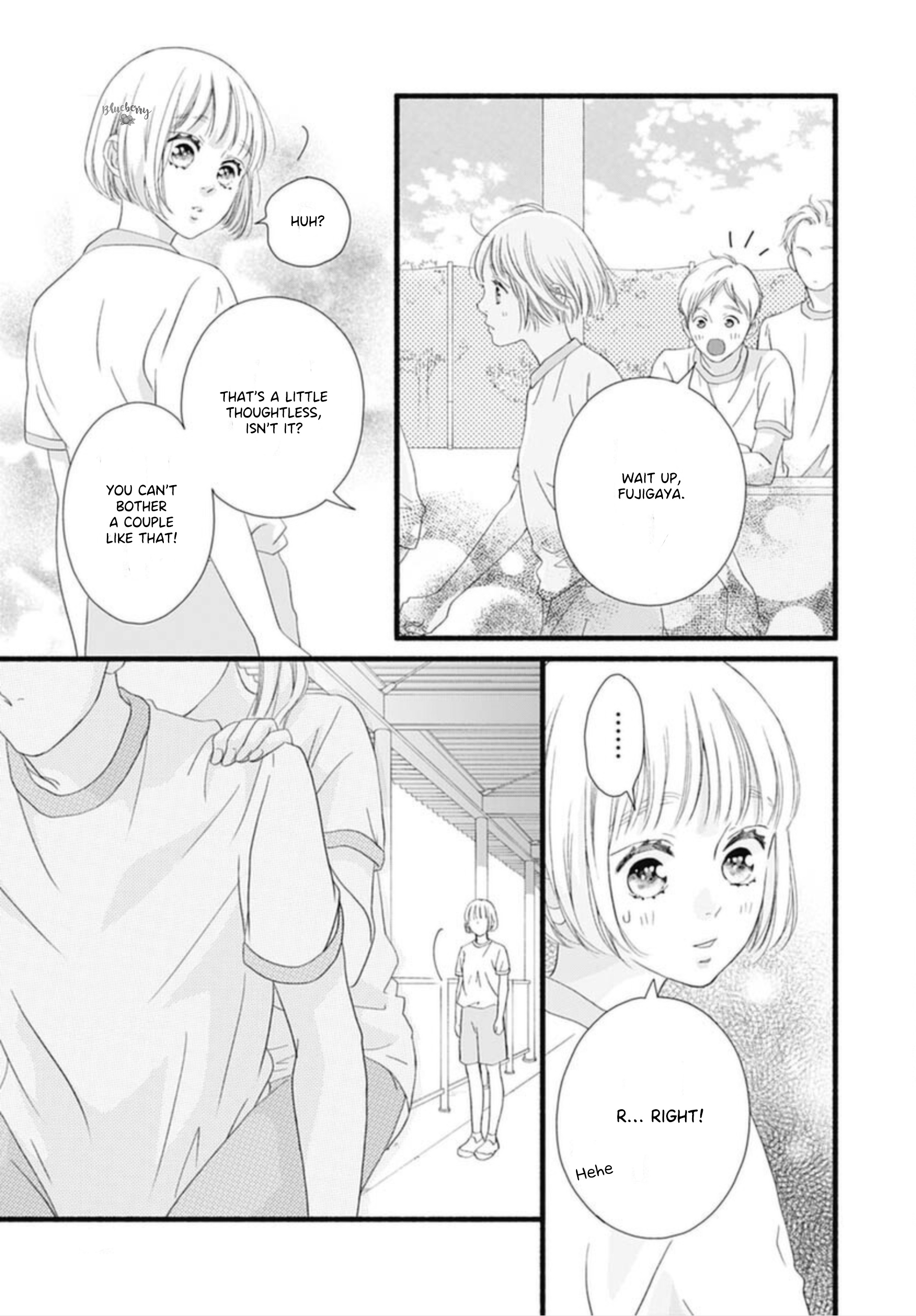 Sakura, Saku Chapter 12 #37