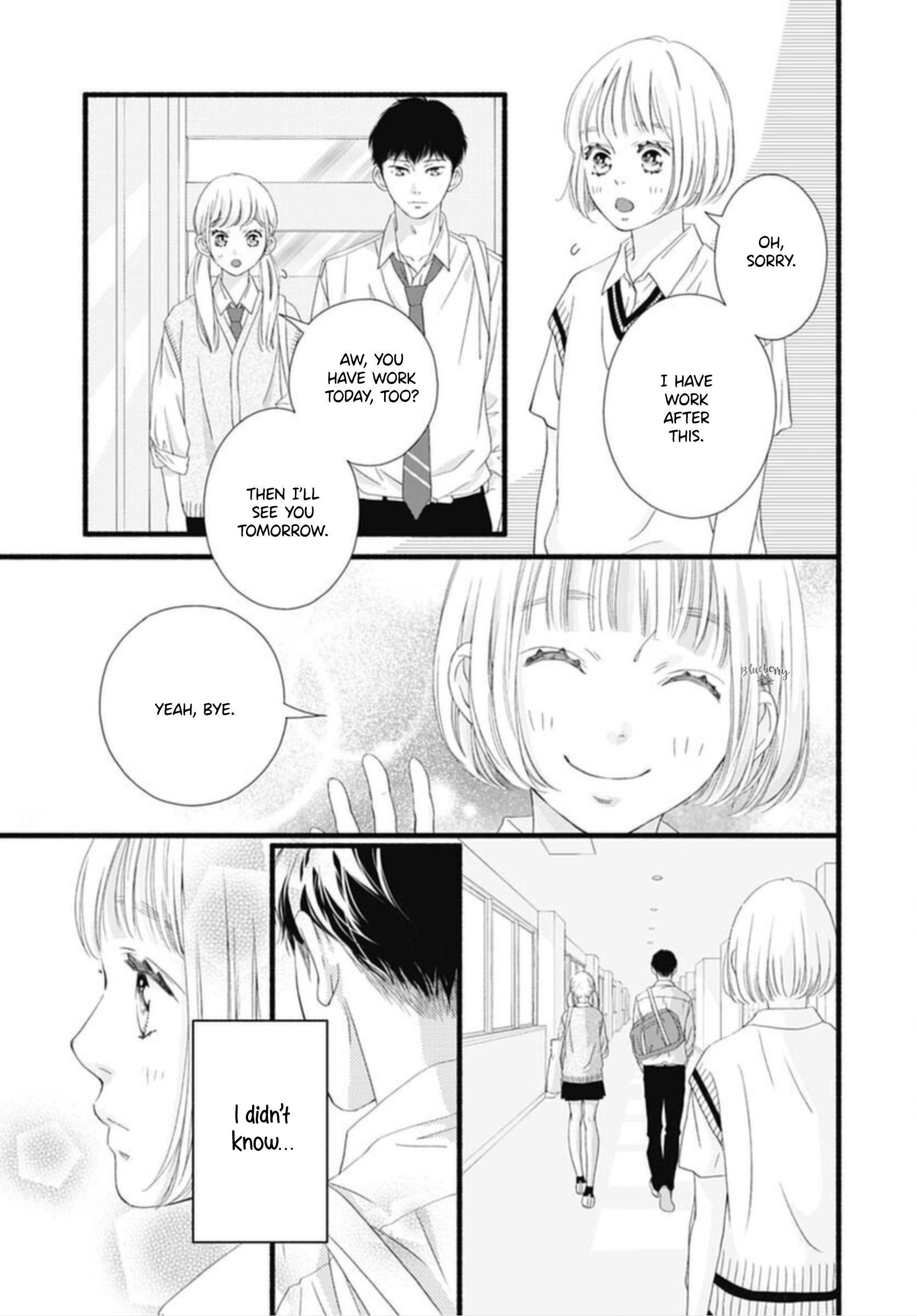 Sakura, Saku Chapter 10 #23