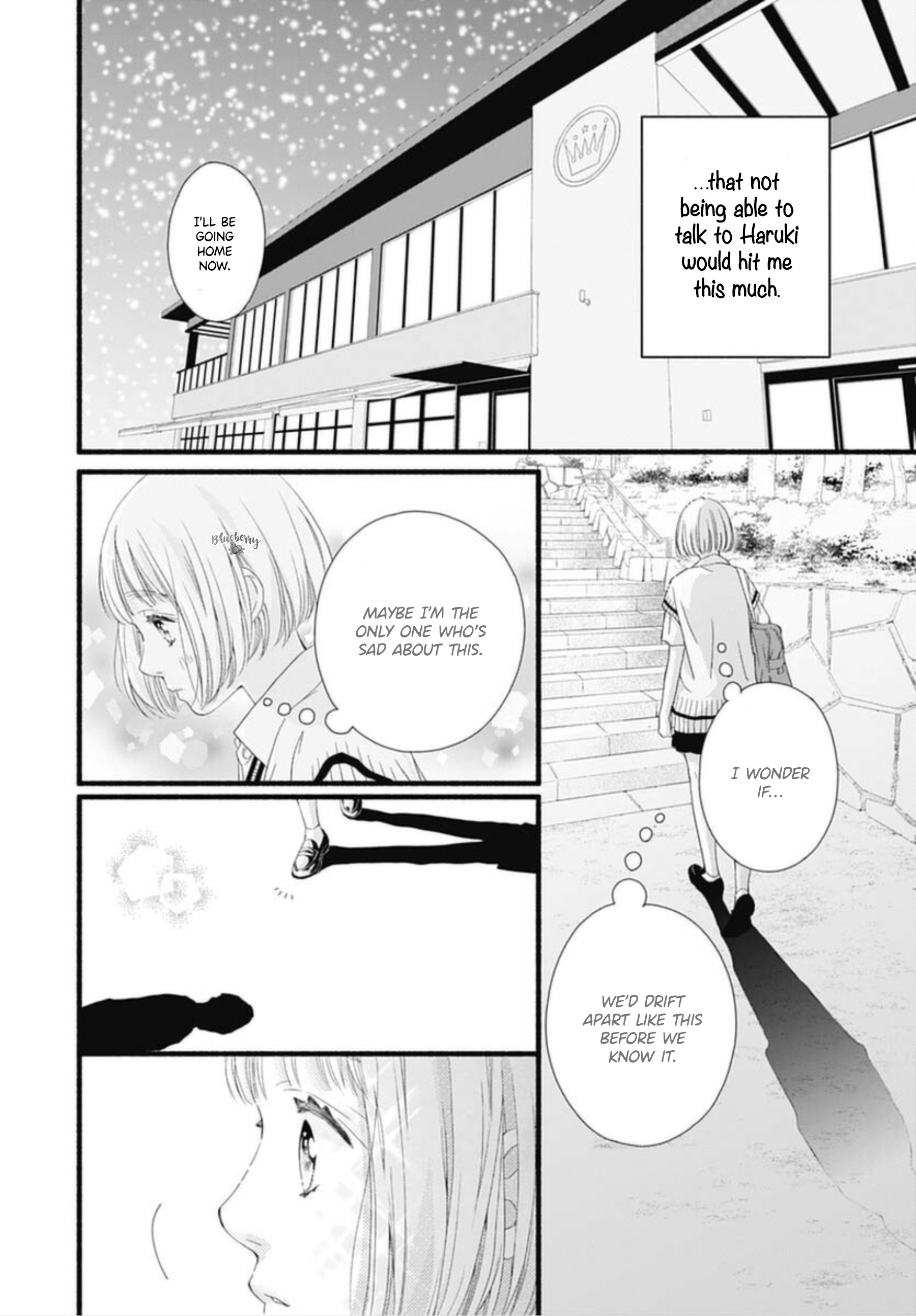 Sakura, Saku Chapter 10 #24