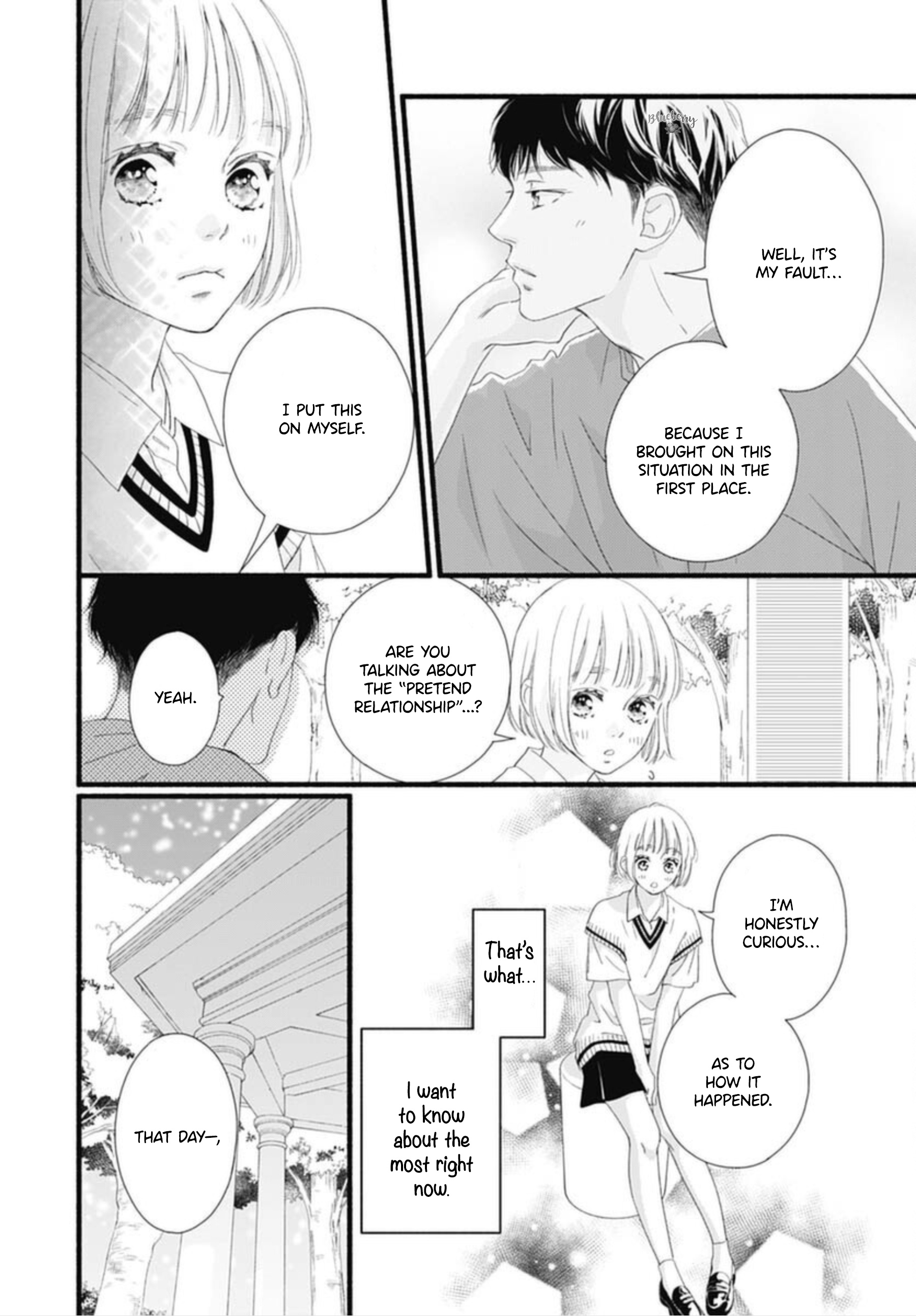 Sakura, Saku Chapter 10 #34