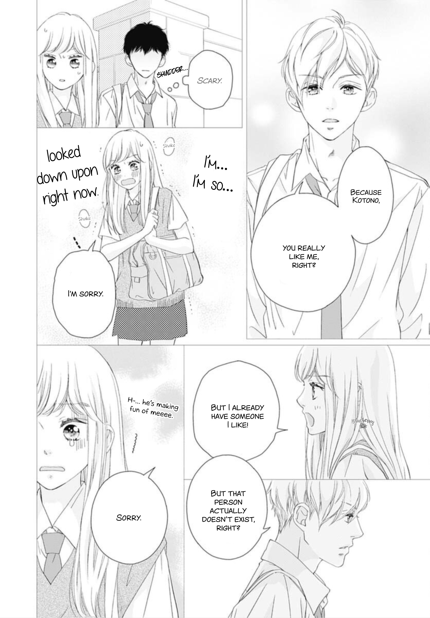 Sakura, Saku Chapter 10 #36