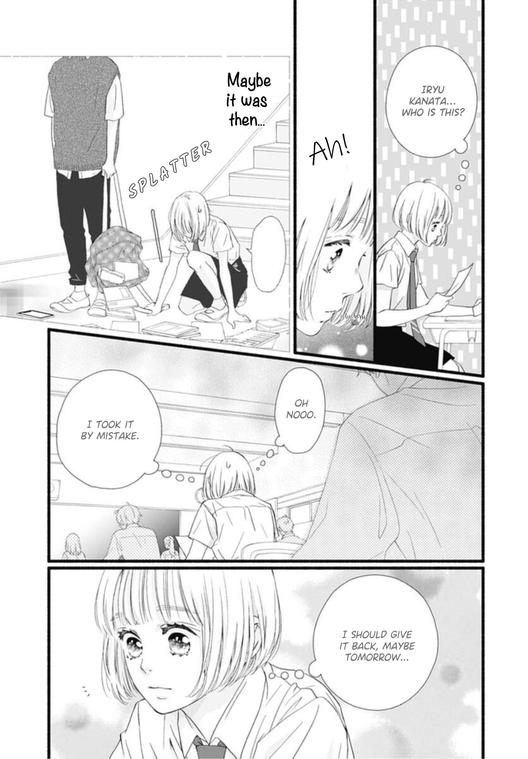 Sakura, Saku Chapter 9 #5