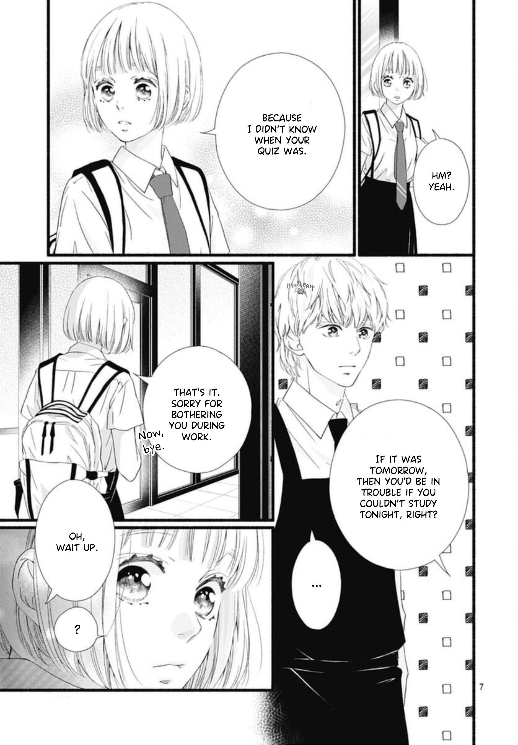 Sakura, Saku Chapter 9 #9