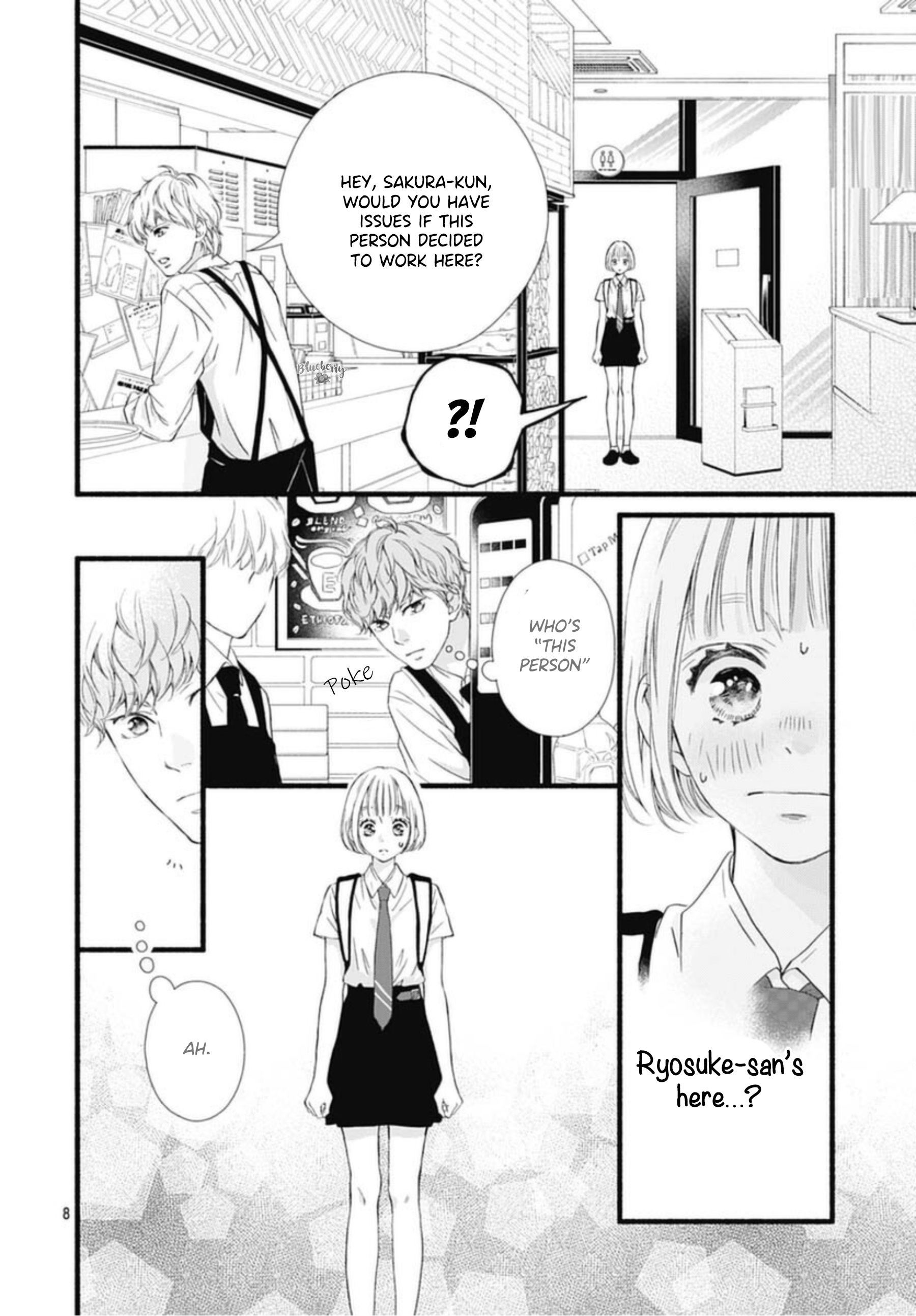 Sakura, Saku Chapter 9 #10