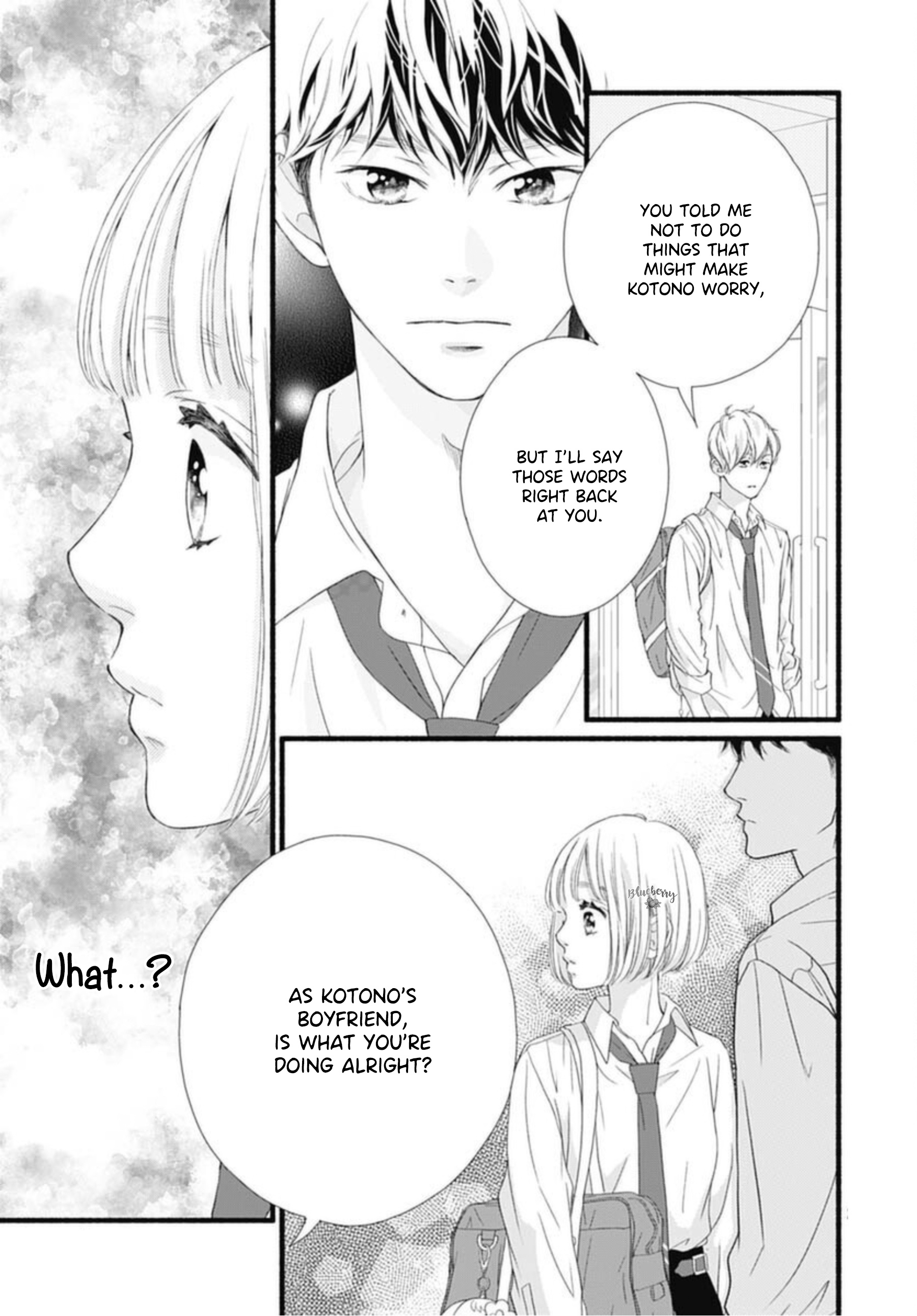 Sakura, Saku Chapter 9 #29