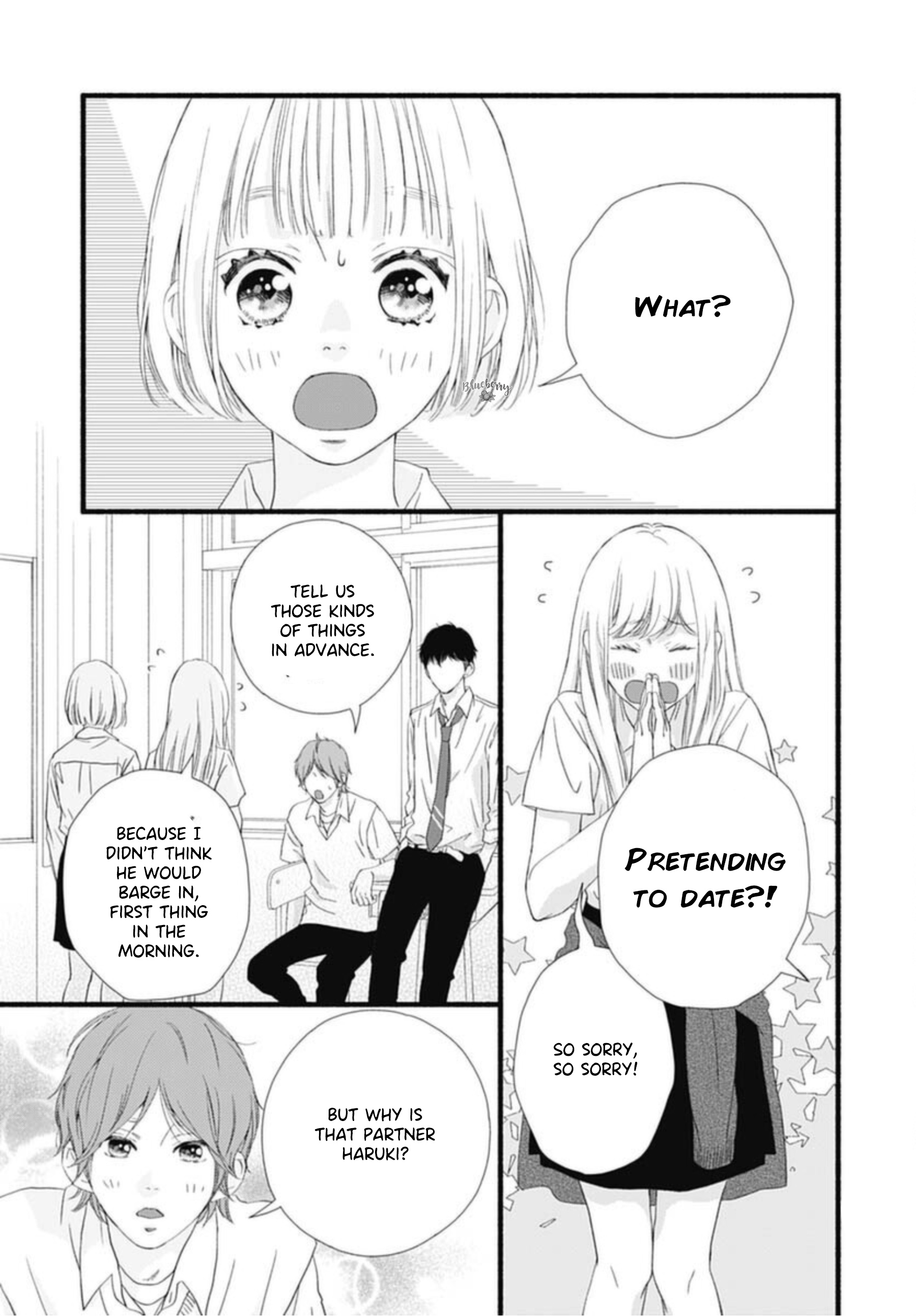 Sakura, Saku Chapter 9 #33