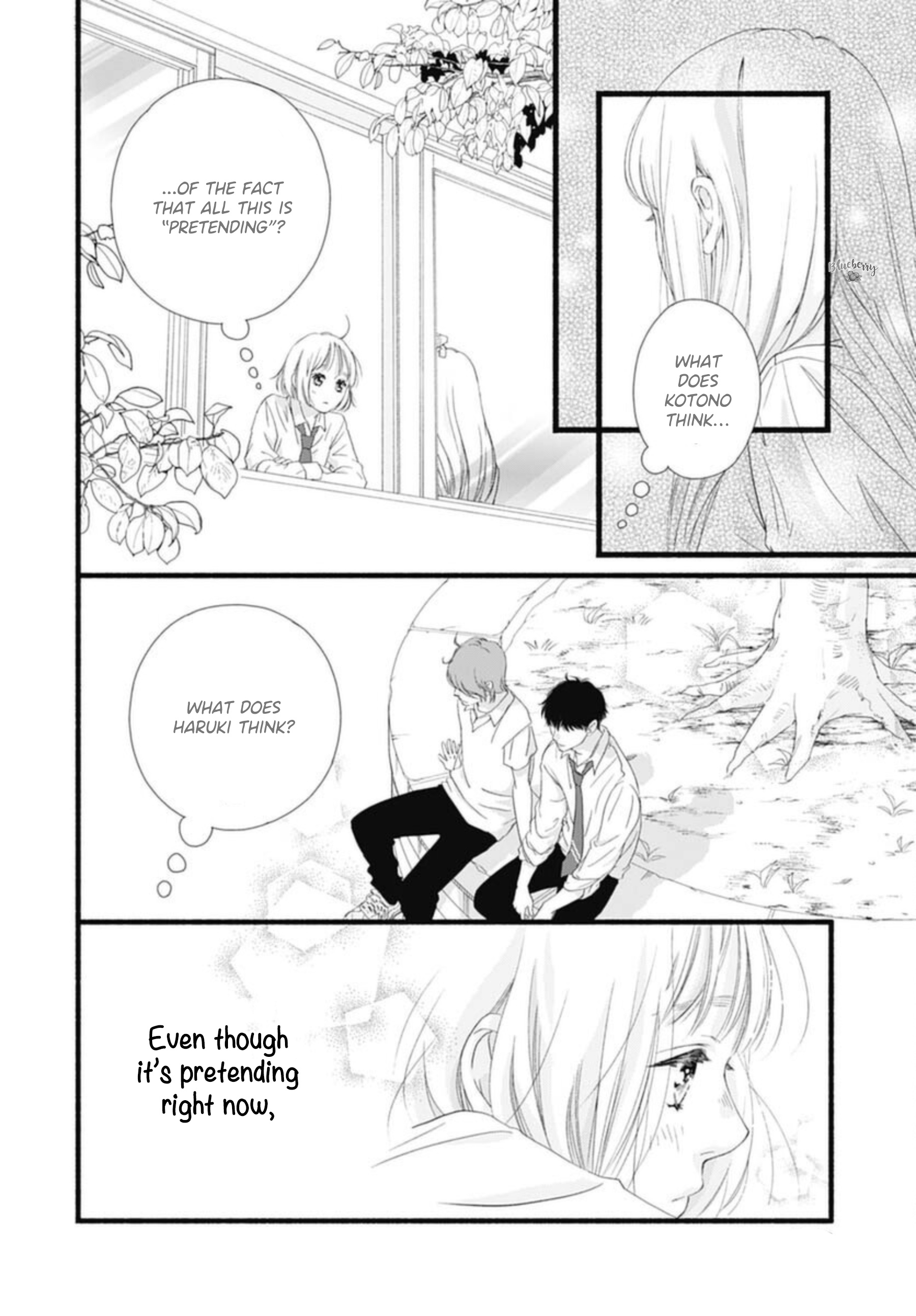 Sakura, Saku Chapter 9 #40