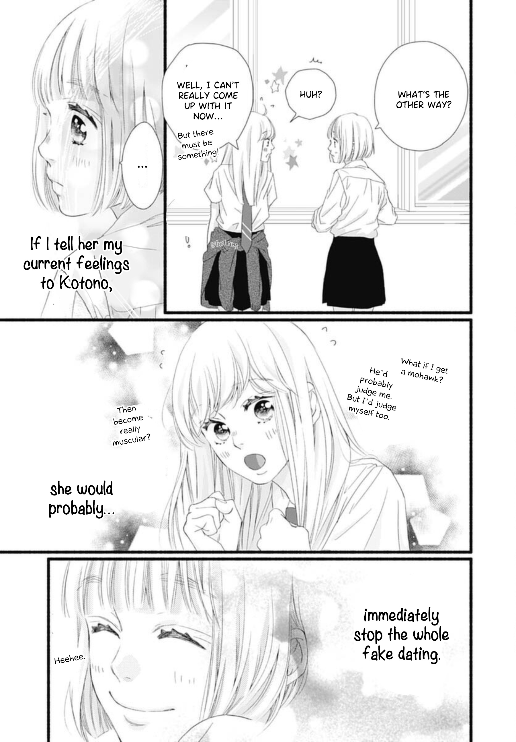 Sakura, Saku Chapter 9 #43