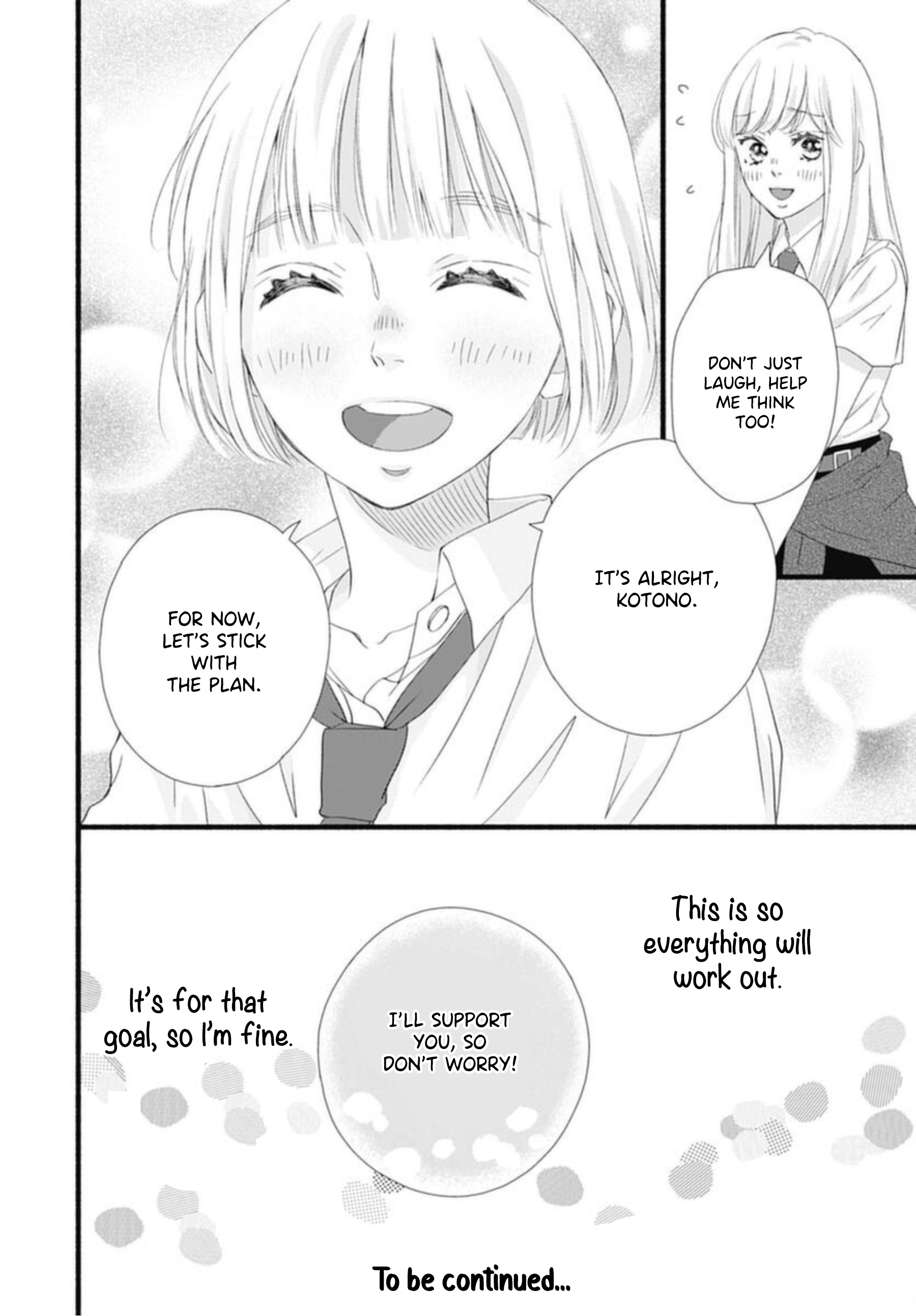 Sakura, Saku Chapter 9 #44