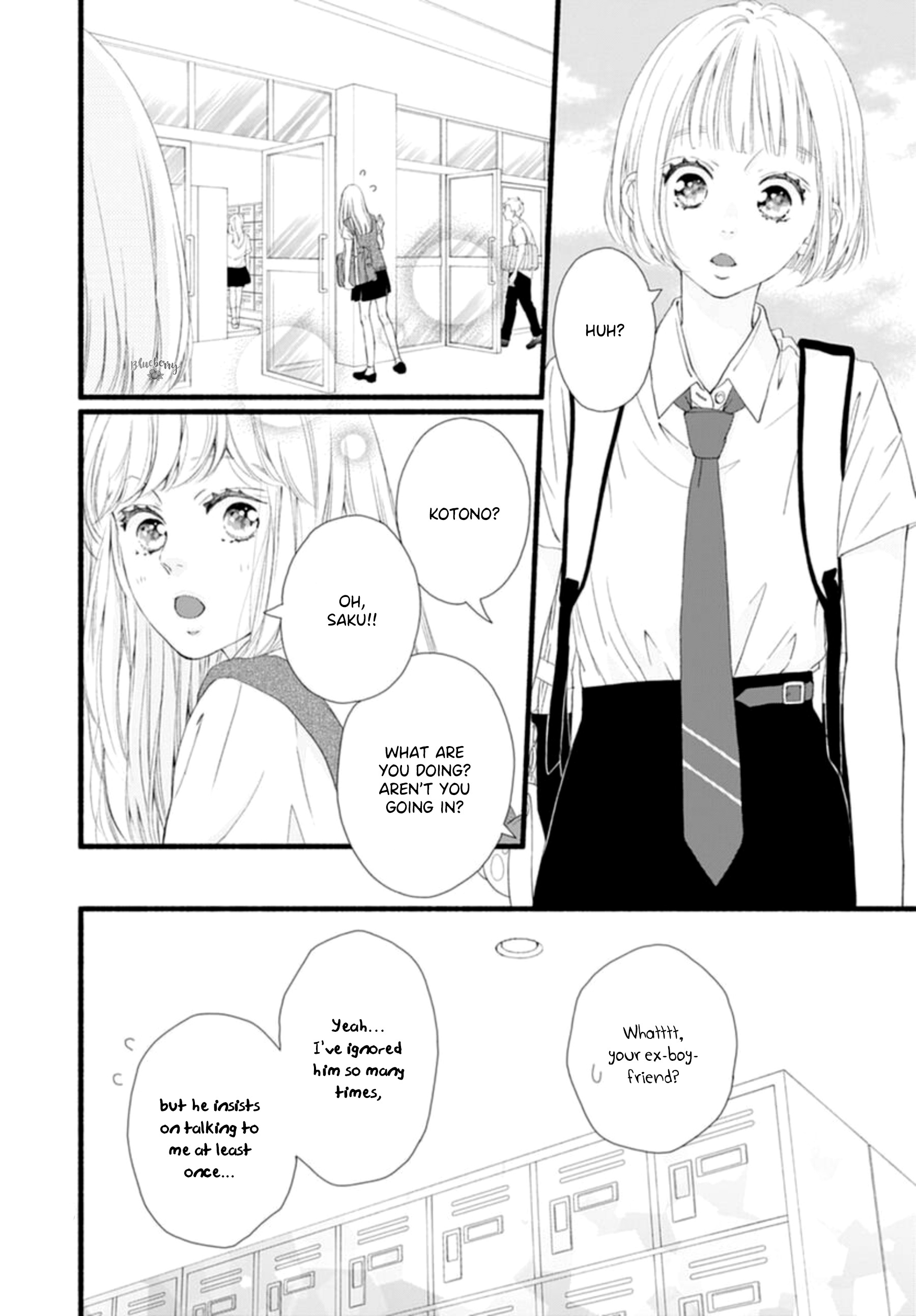 Sakura, Saku Chapter 8 #5