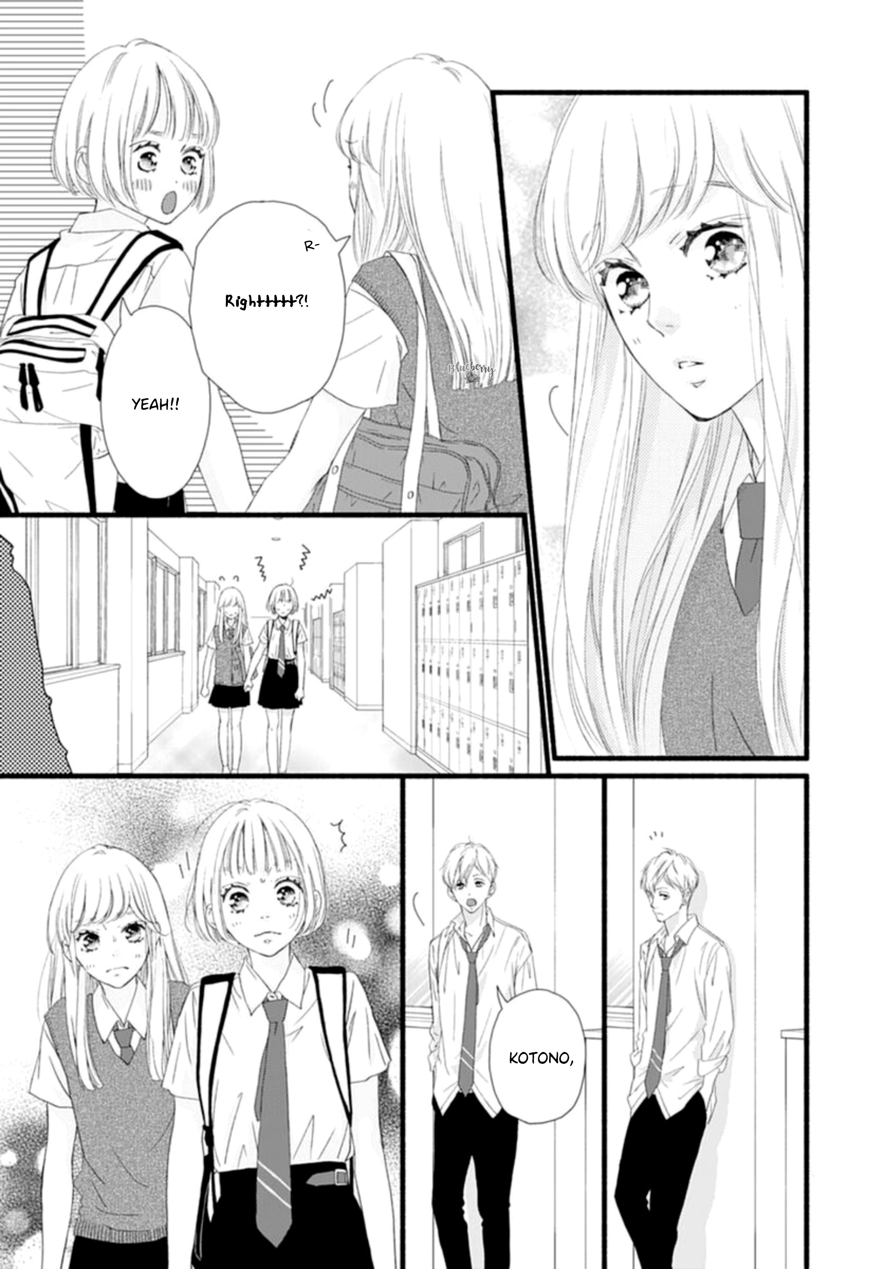 Sakura, Saku Chapter 8 #8