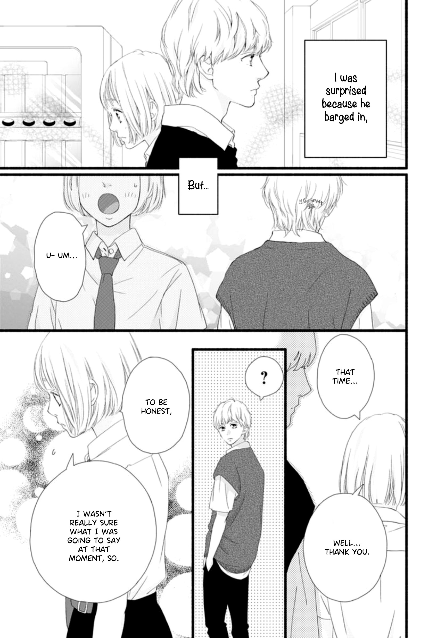 Sakura, Saku Chapter 8 #16