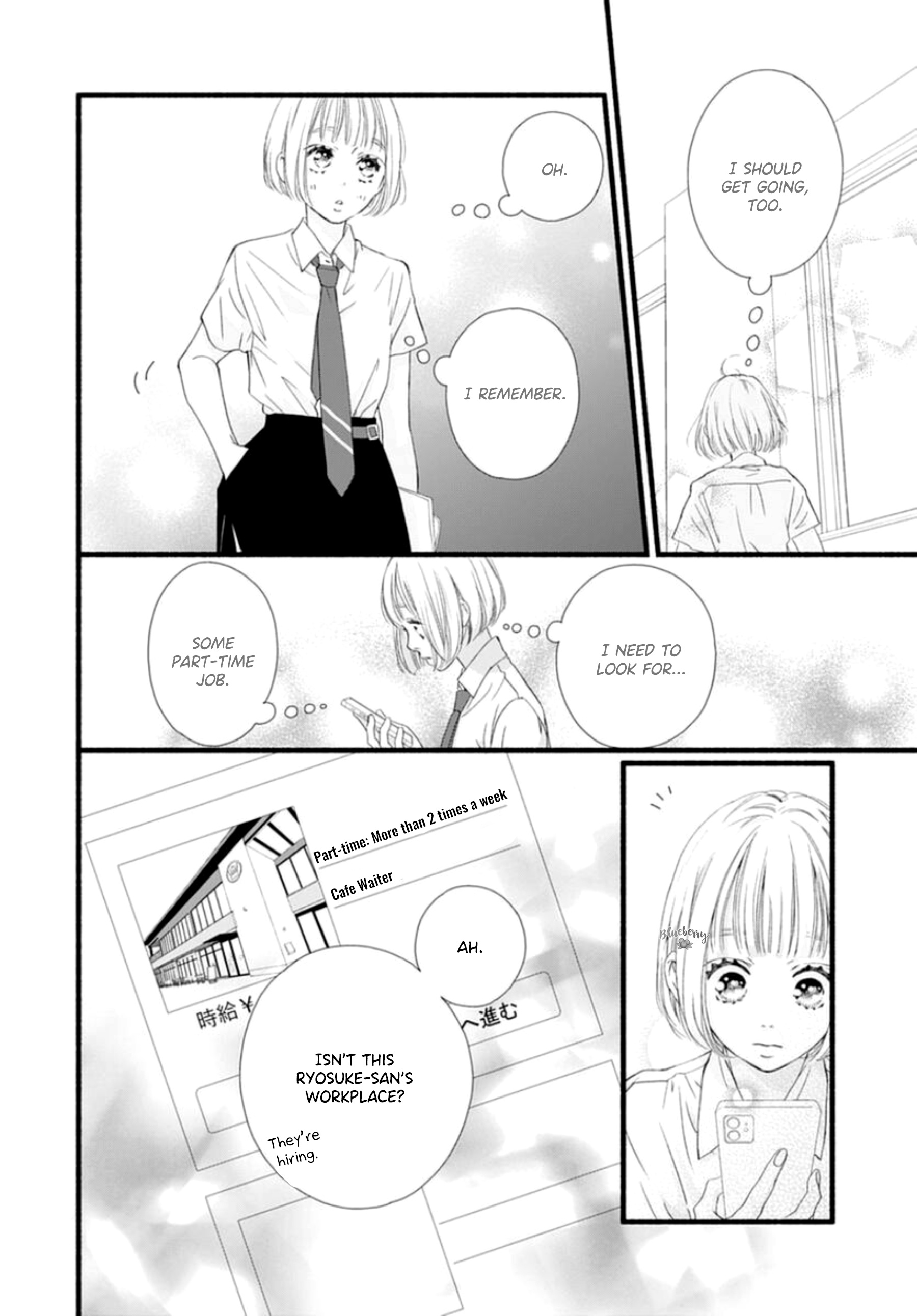 Sakura, Saku Chapter 8 #35